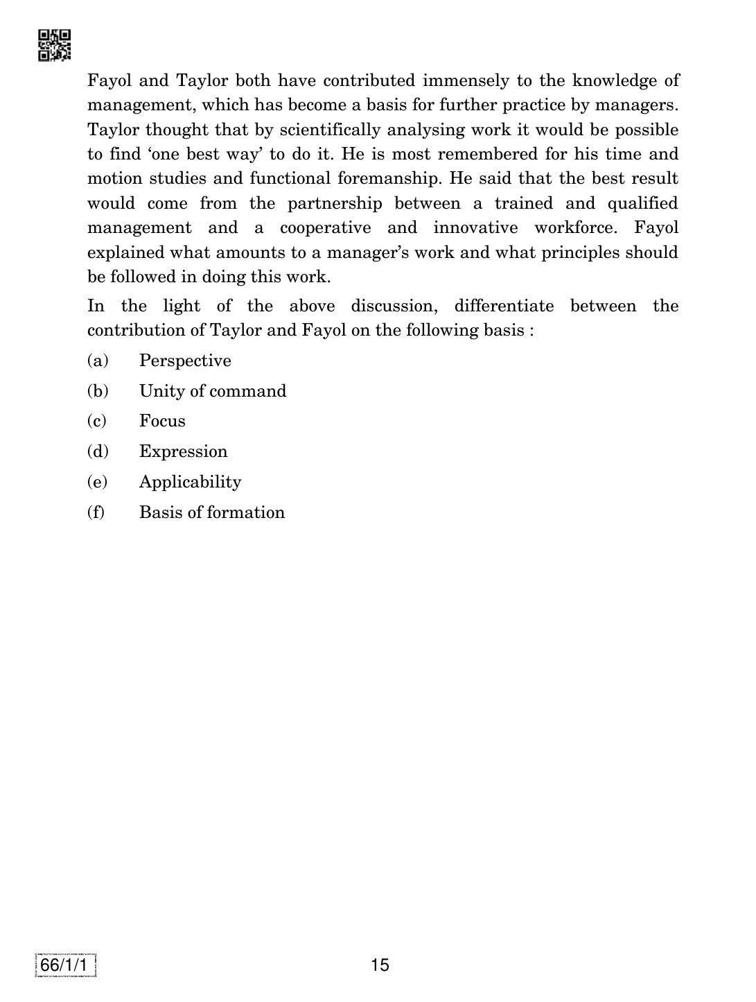 CBSE Class 12 66-1-1 BUSINESS STUDIES 2019 Compartment Question Paper - Page 15