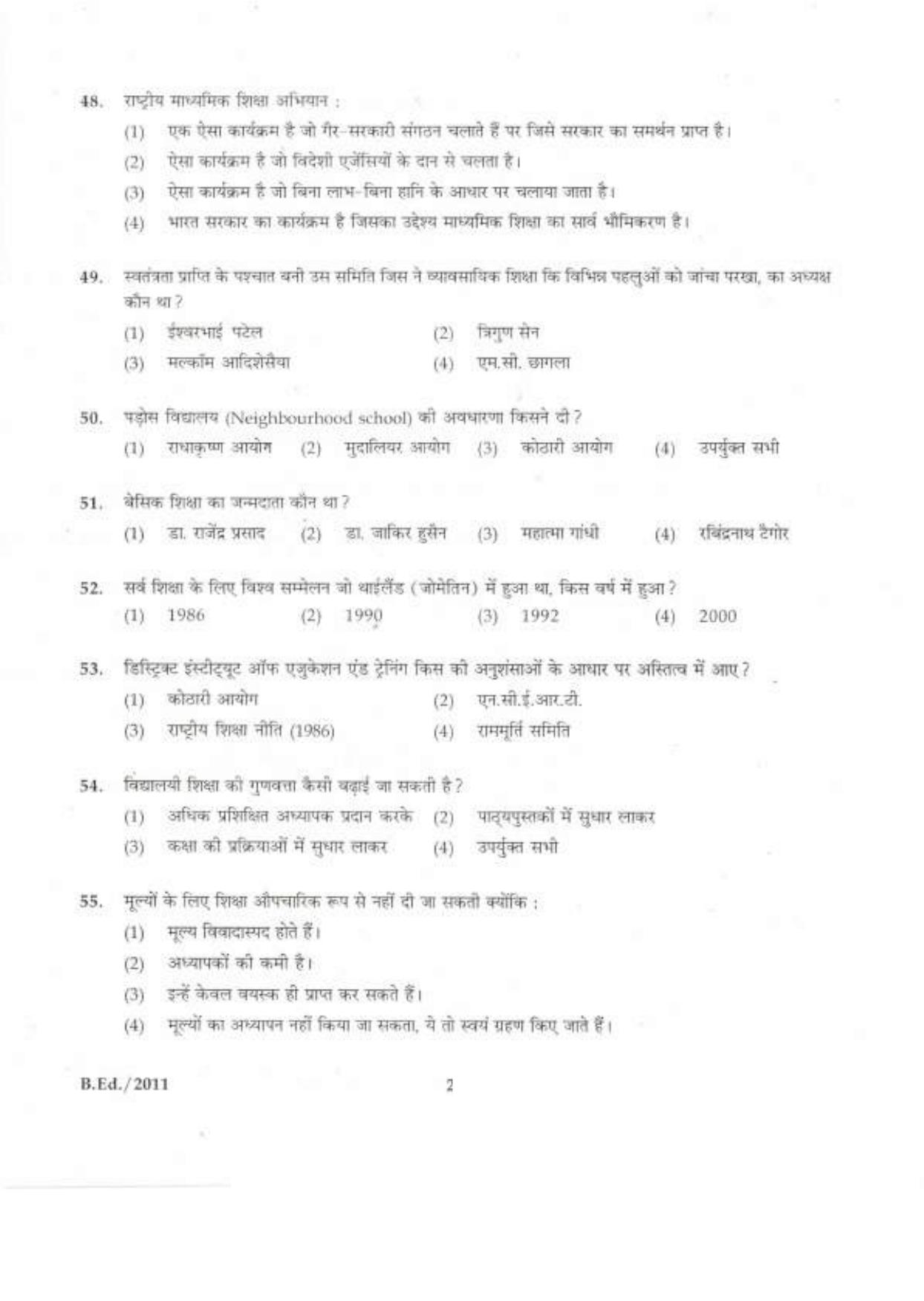 IGNOU B.Ed 2011 Question Paper - Page 22