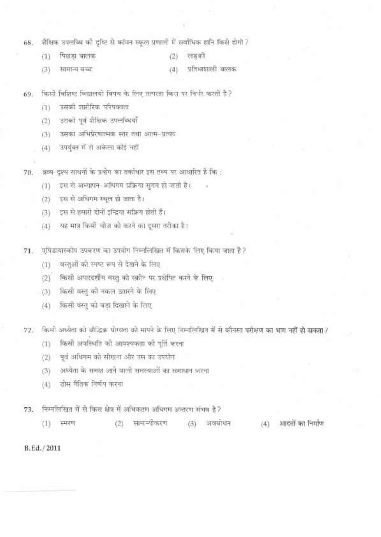 IGNOU B.Ed 2011 Question Paper - Page 28