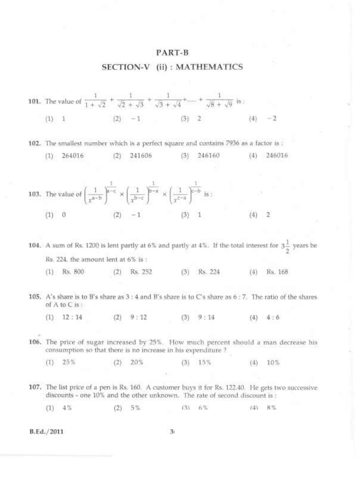 IGNOU B.Ed 2011 Question Paper - Page 35