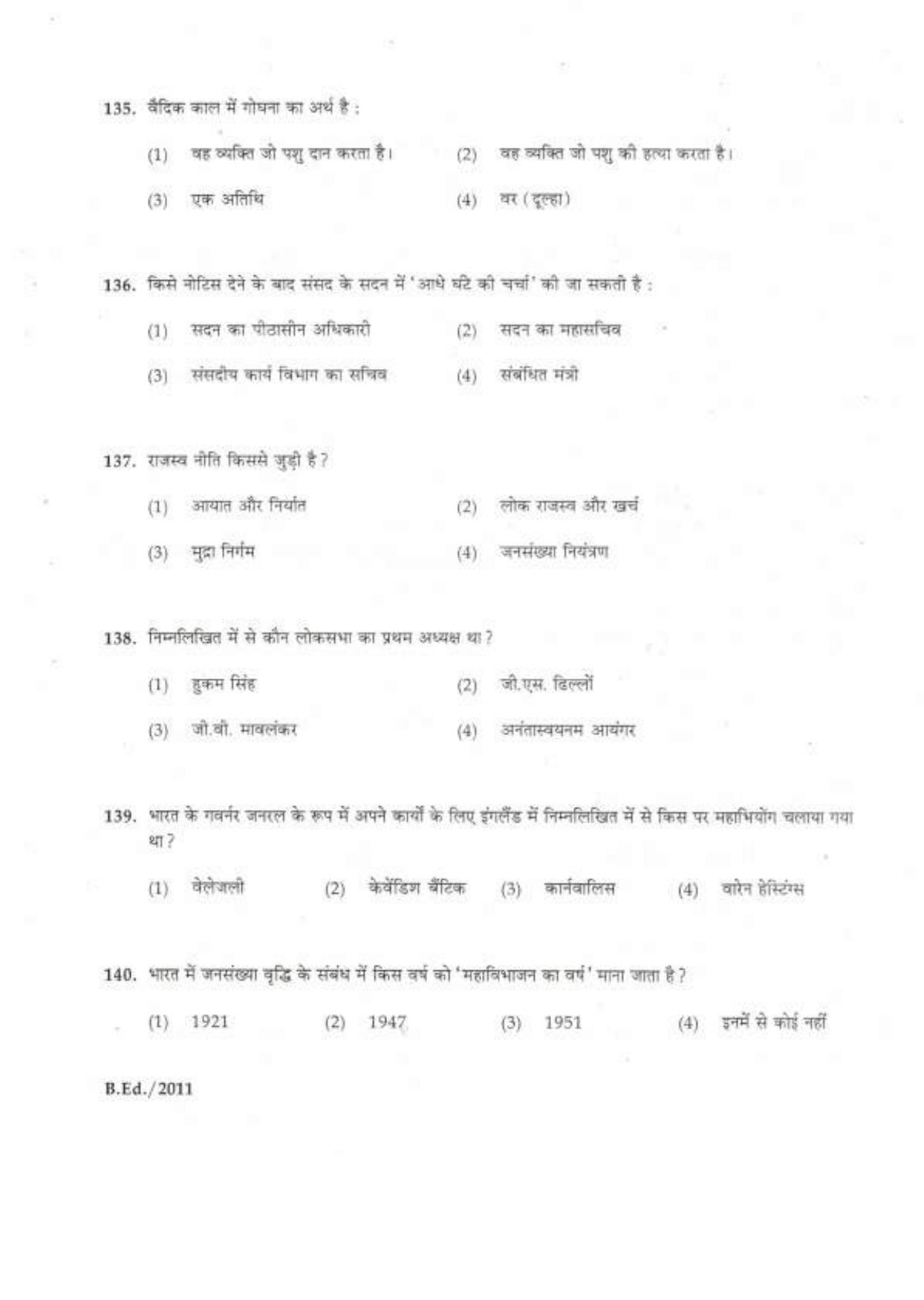 IGNOU B.Ed 2011 Question Paper - Page 46