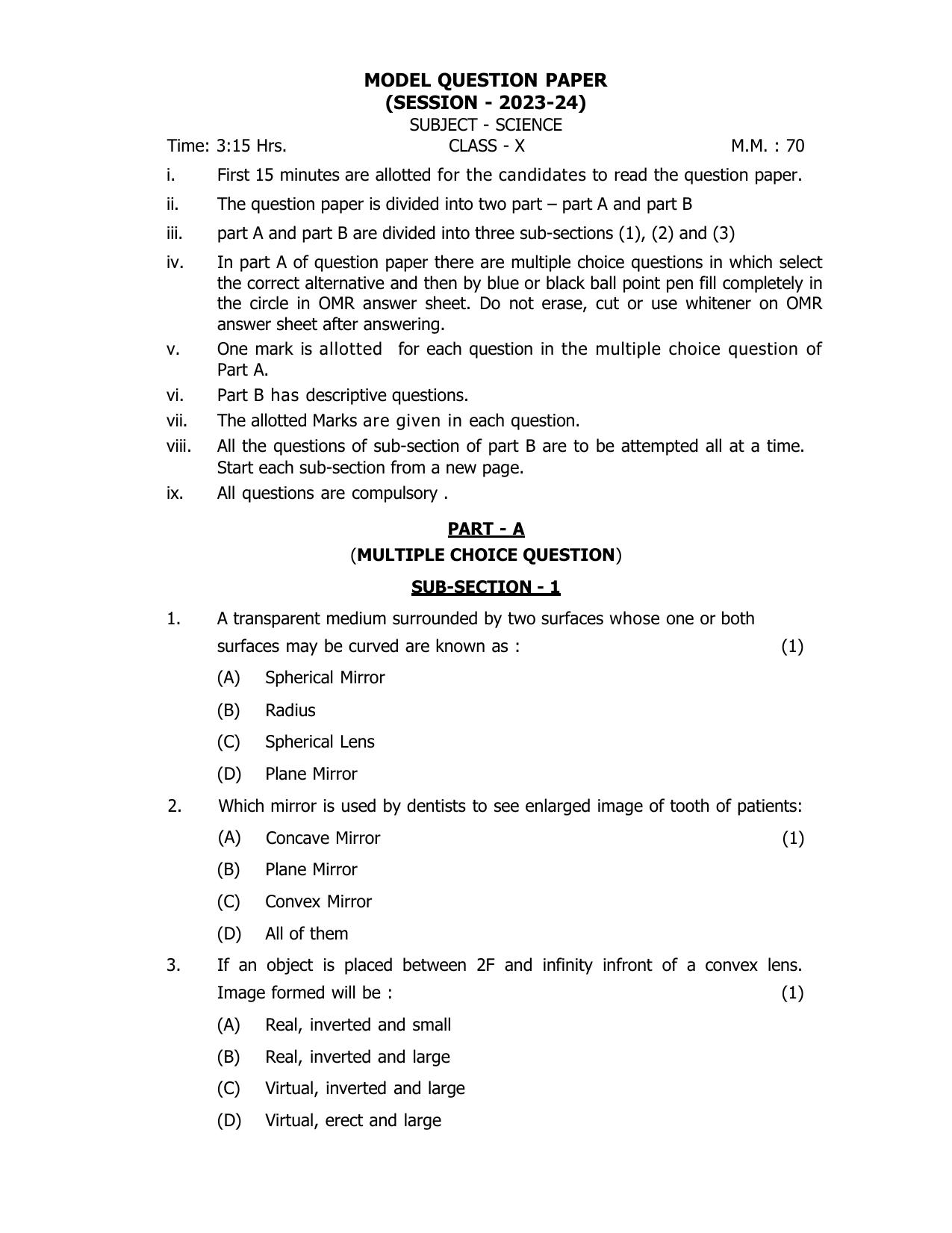 UP Board Class 10 Science Model Papers 2024 - Page 1