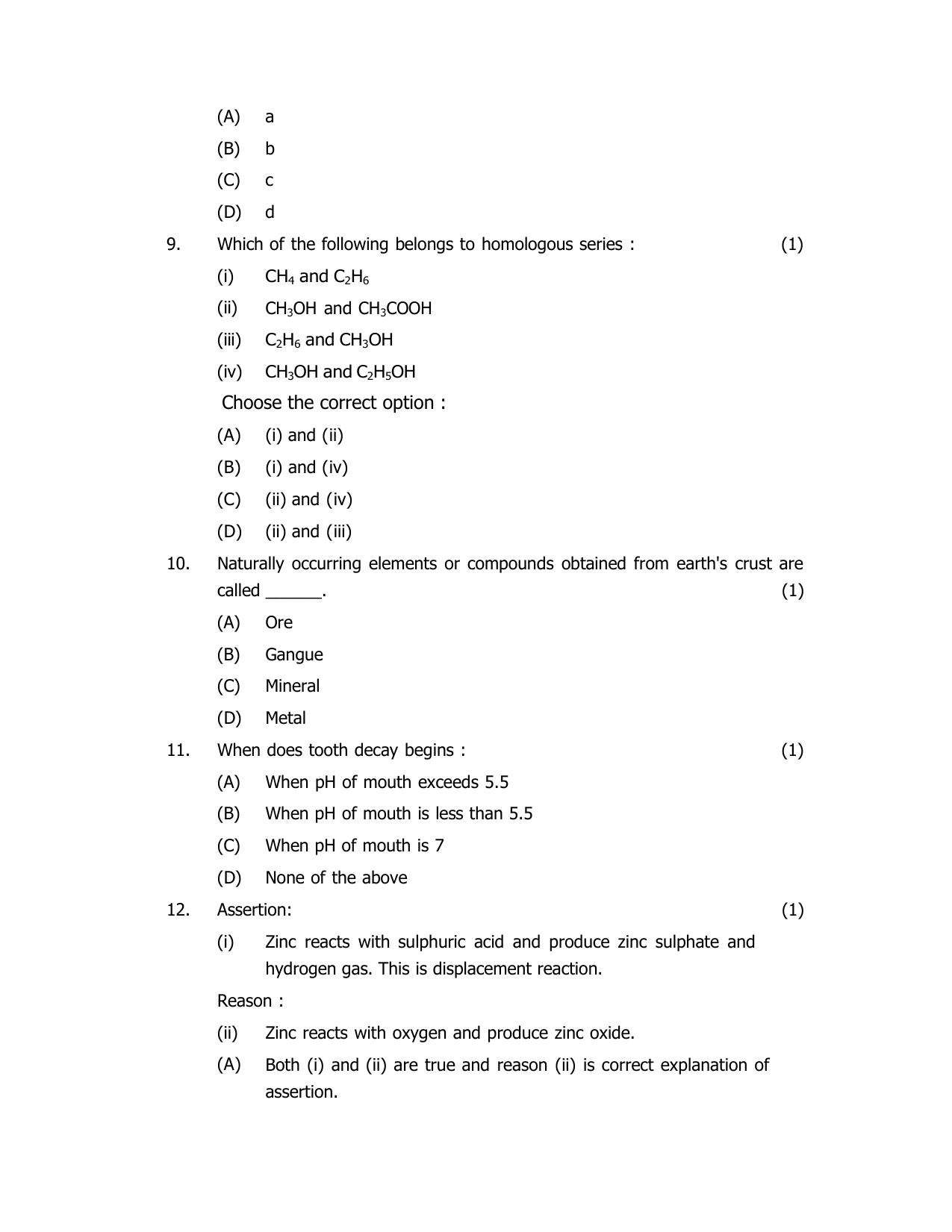 UP Board Class 10 Science Model Papers 2024 - Page 3