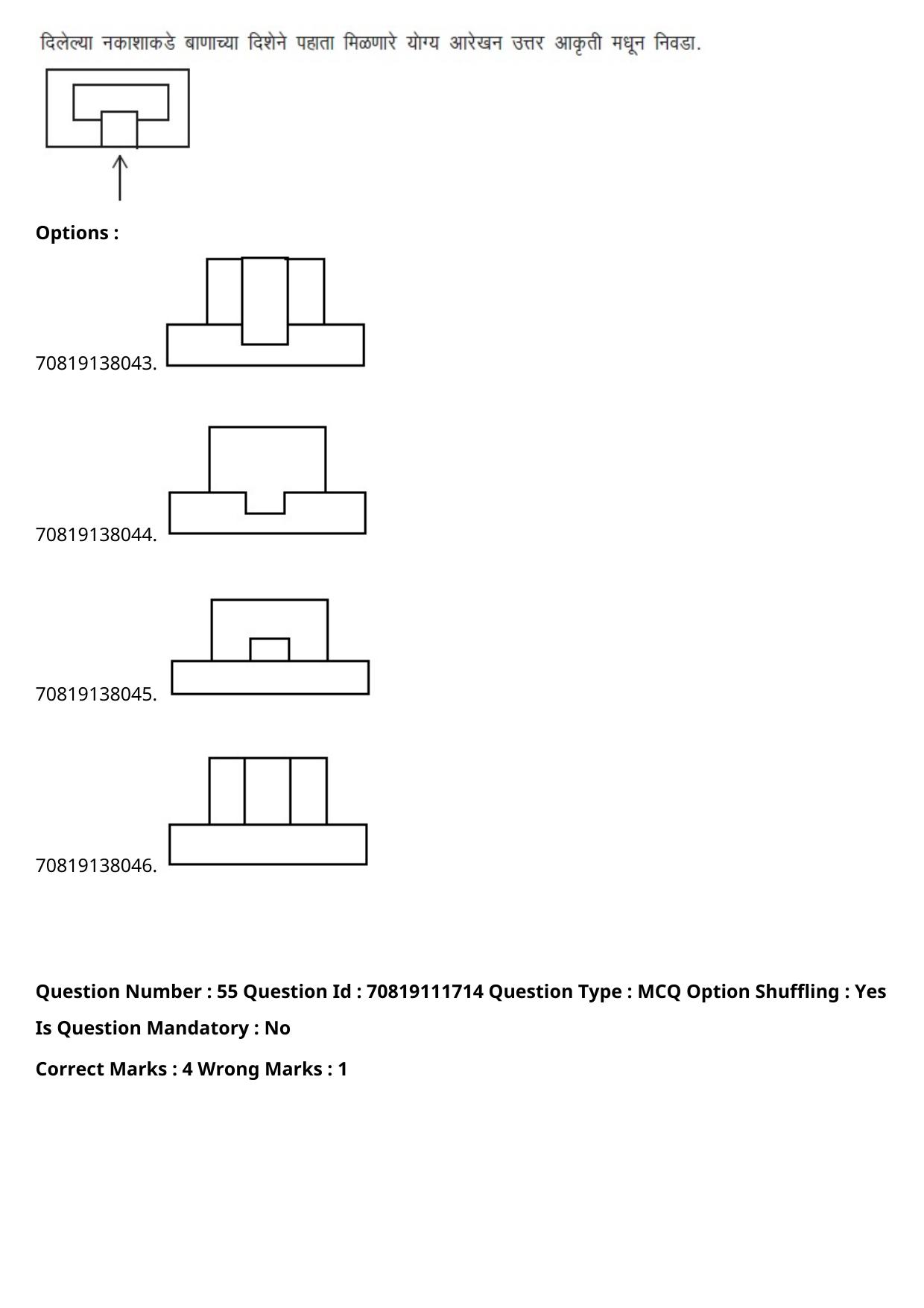 JEE Mains 2021: B.Arch Marathi (Shift 2) 23-02-2021 Question Paper - Page 62