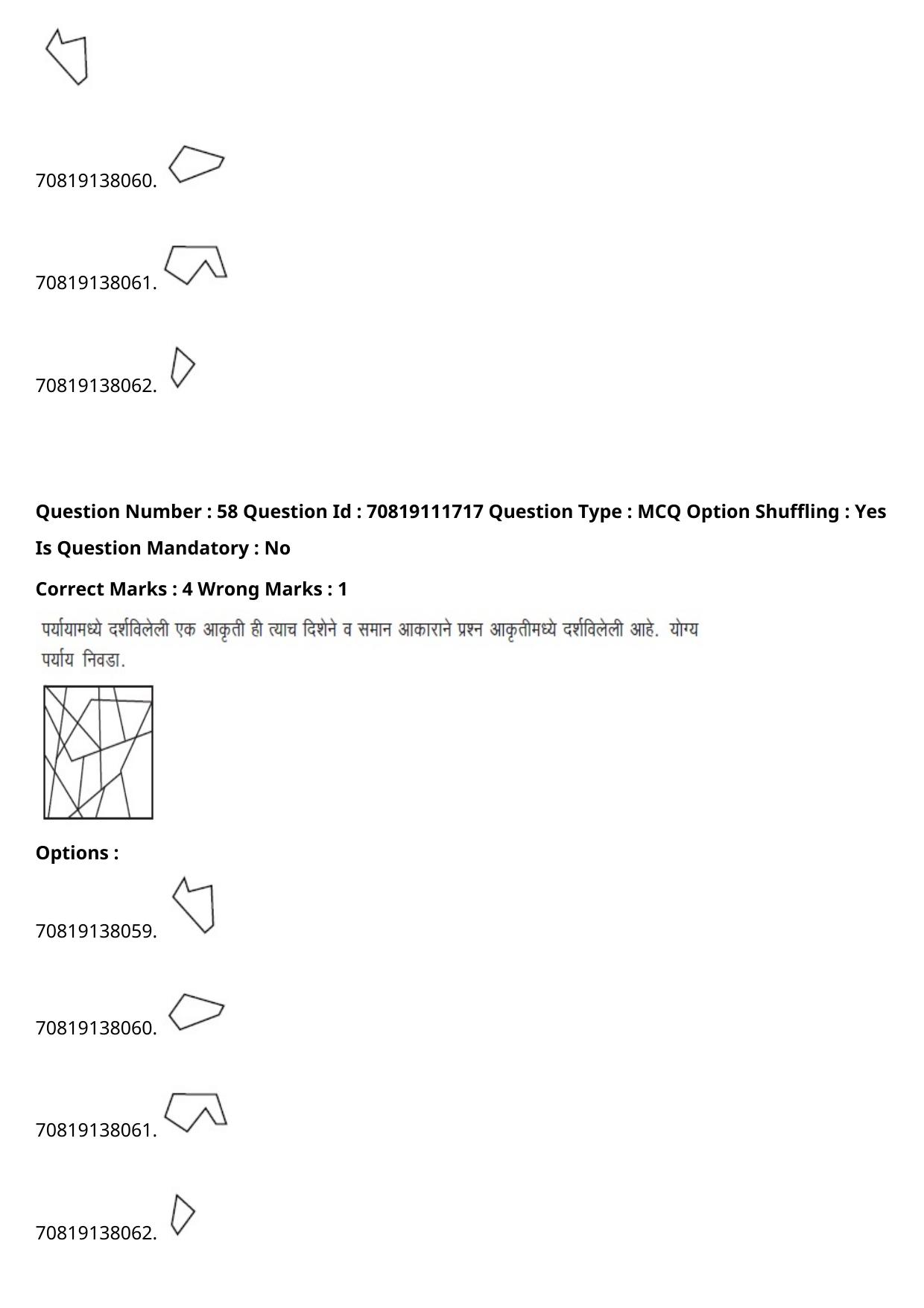 JEE Mains 2021: B.Arch Marathi (Shift 2) 23-02-2021 Question Paper - Page 68