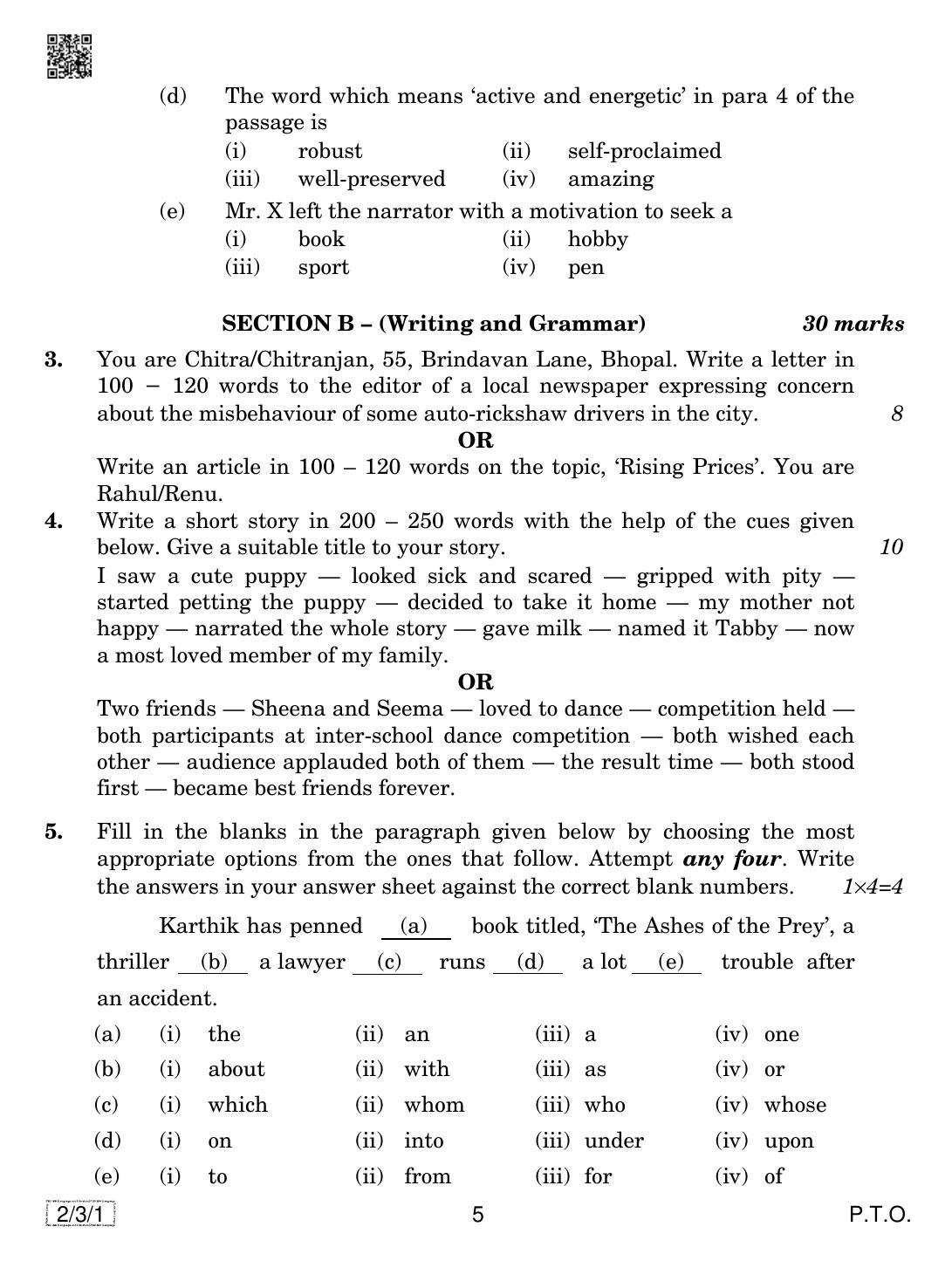 CBSE Class 10 2-3-1  ENGLISH LANGUAGE AND LETERATURE 2019 Question Paper - Page 5