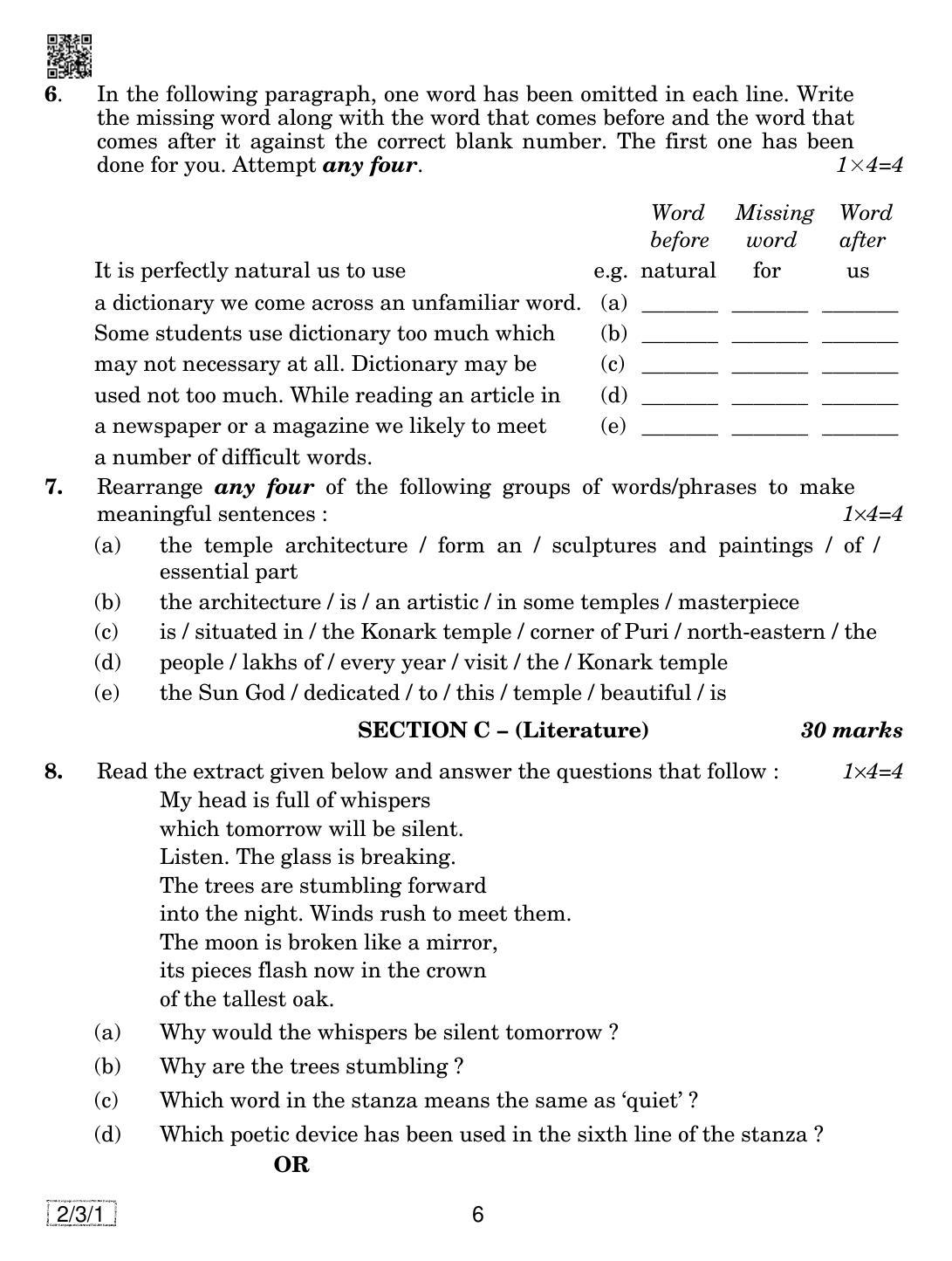 CBSE Class 10 2-3-1  ENGLISH LANGUAGE AND LETERATURE 2019 Question Paper - Page 6