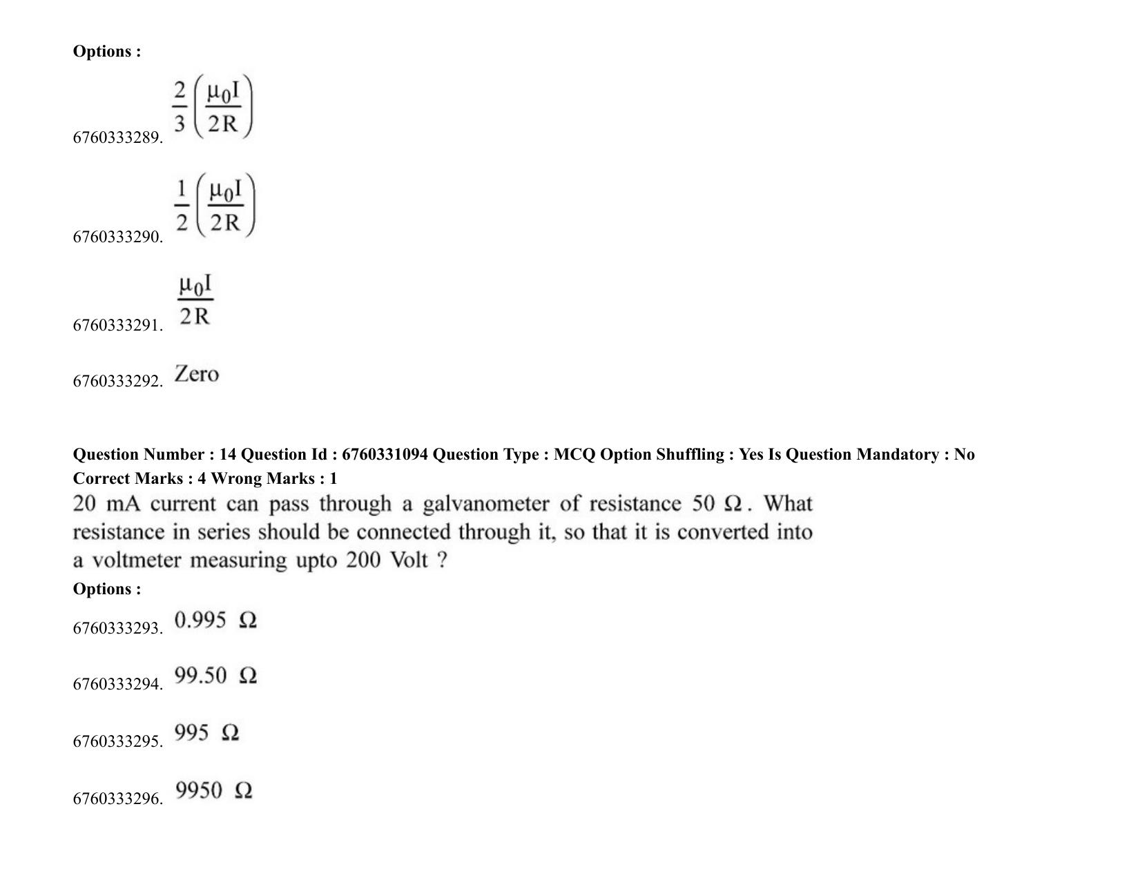 JEE Mains 2021: BTech (Shift1) 03-08-2021 Question Paper - Page 12