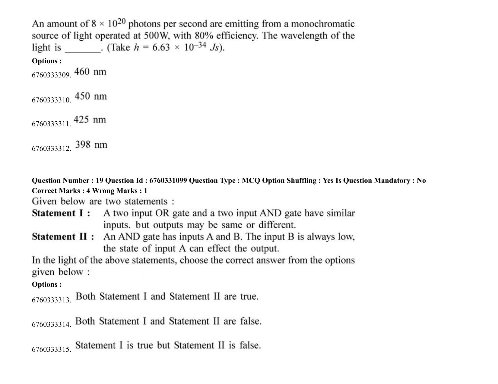 JEE Mains 2021: BTech (Shift1) 03-08-2021 Question Paper - Page 15