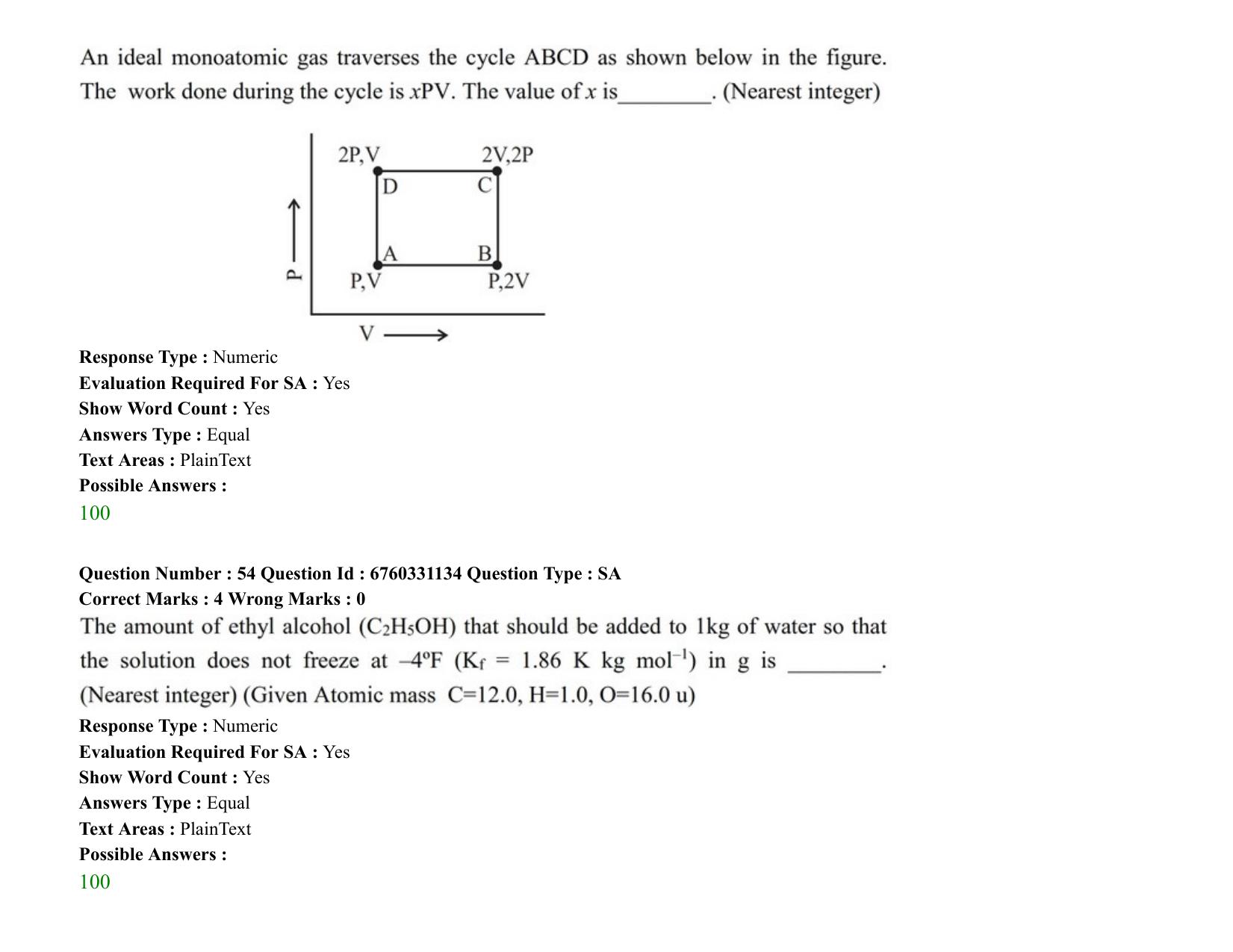 JEE Mains 2021: BTech (Shift1) 03-08-2021 Question Paper - Page 42