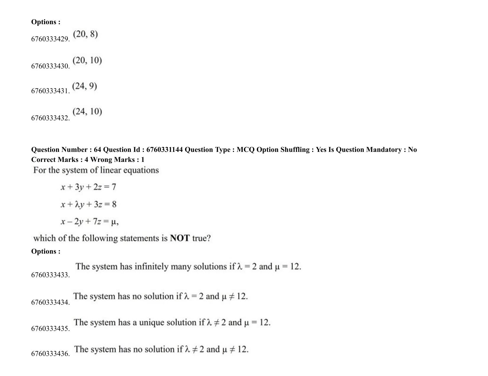 JEE Mains 2021: BTech (Shift1) 03-08-2021 Question Paper - Page 48