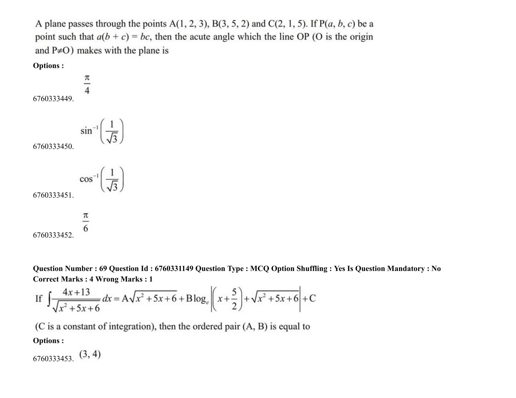 JEE Mains 2021: BTech (Shift1) 03-08-2021 Question Paper - Page 51