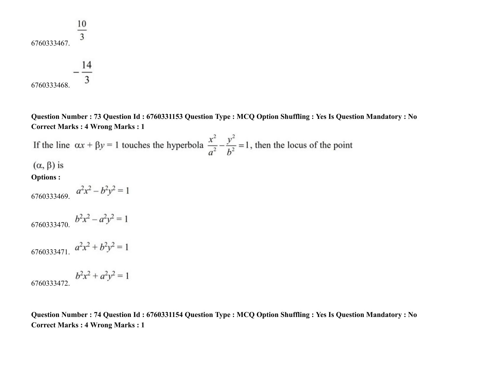JEE Mains 2021: BTech (Shift1) 03-08-2021 Question Paper - Page 54