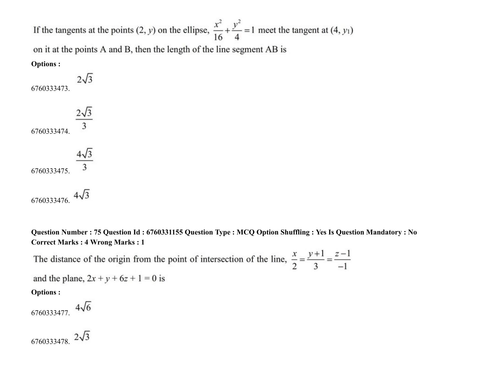 JEE Mains 2021: BTech (Shift1) 03-08-2021 Question Paper - Page 55