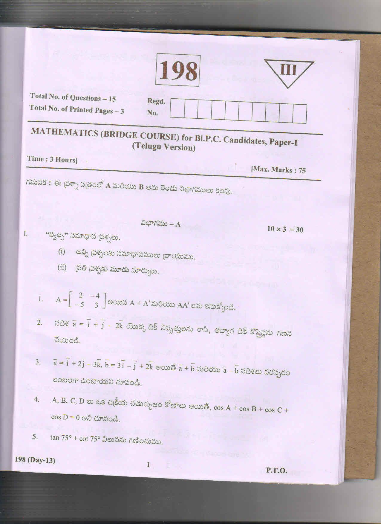 AP Inter 1st Year Bridge Course Mathematics-I (TM) May-2018 (General) Question Paper - Page 1