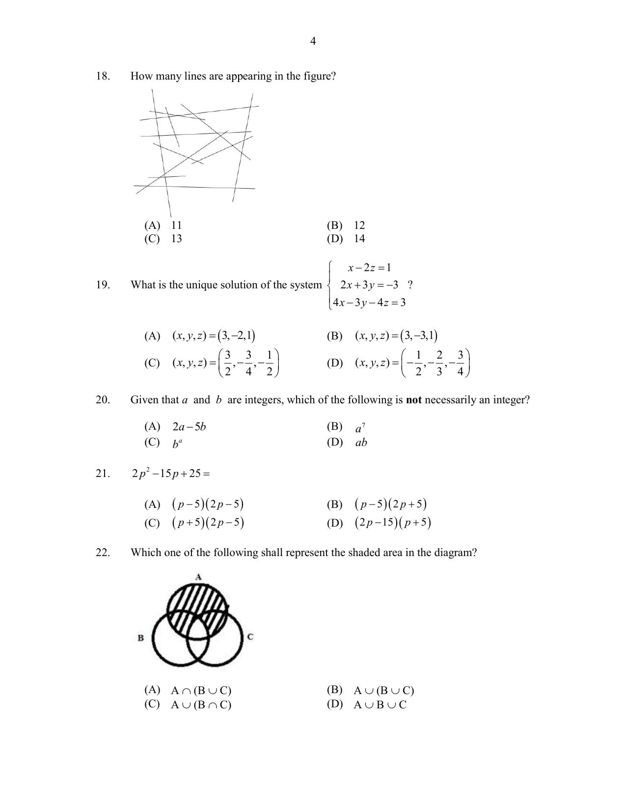 CUSAT CAT 2017 MCA Regular Question Paper - Page 4