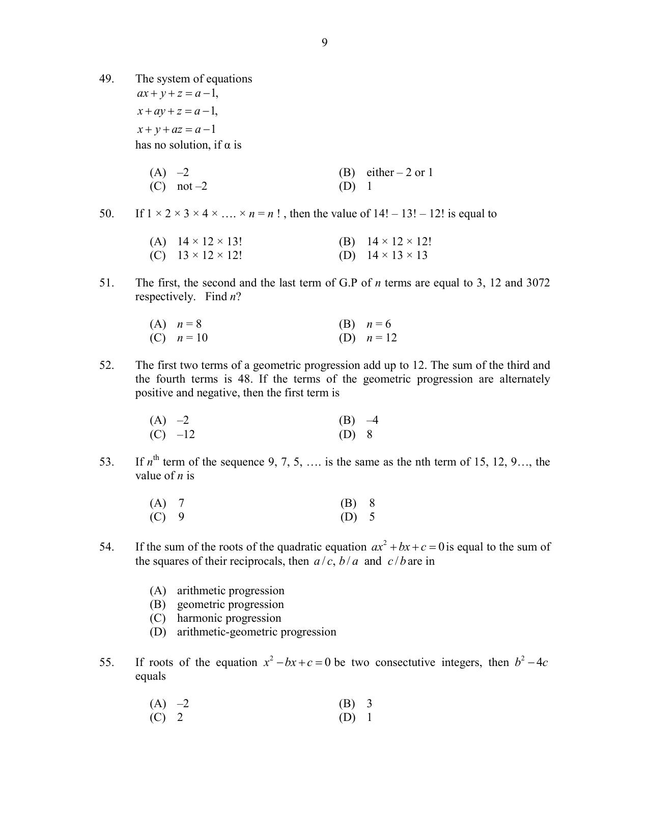 CUSAT CAT 2017 MCA Regular Question Paper - Page 9