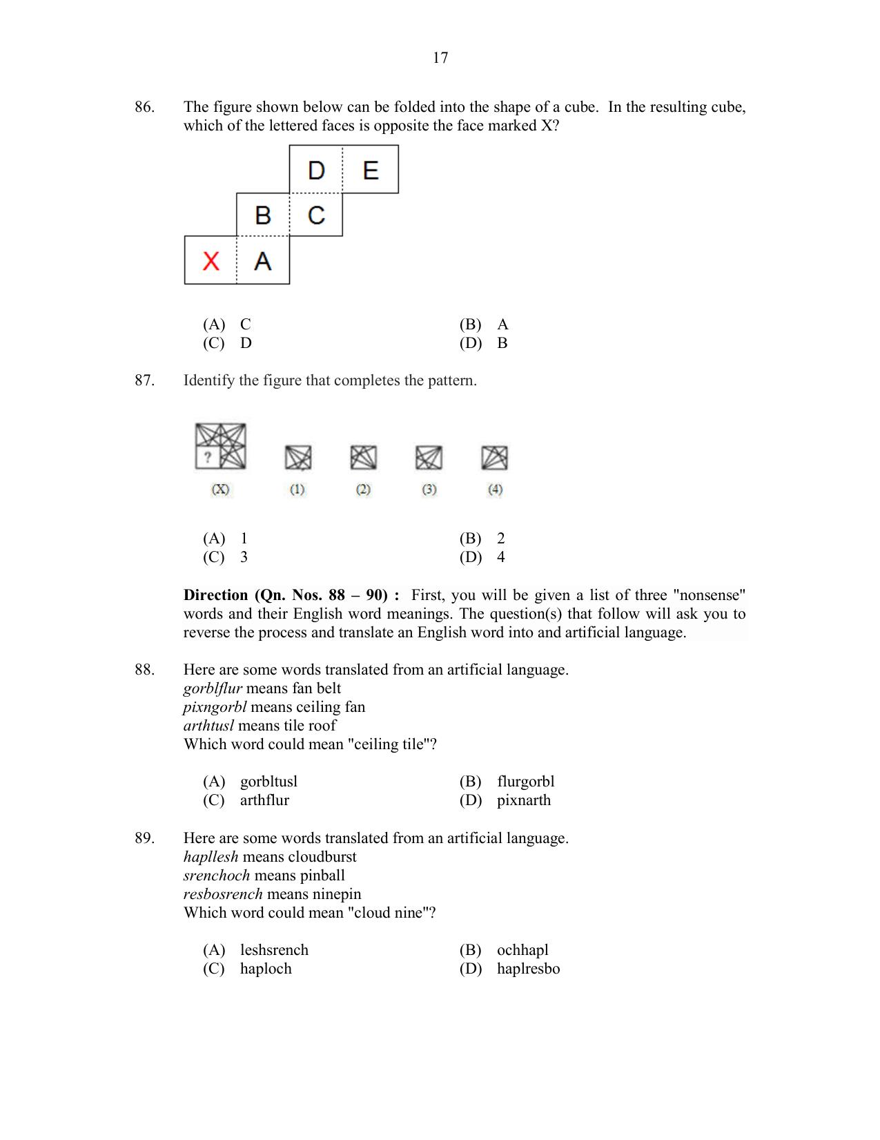 CUSAT CAT 2017 MCA Regular Question Paper - Page 17