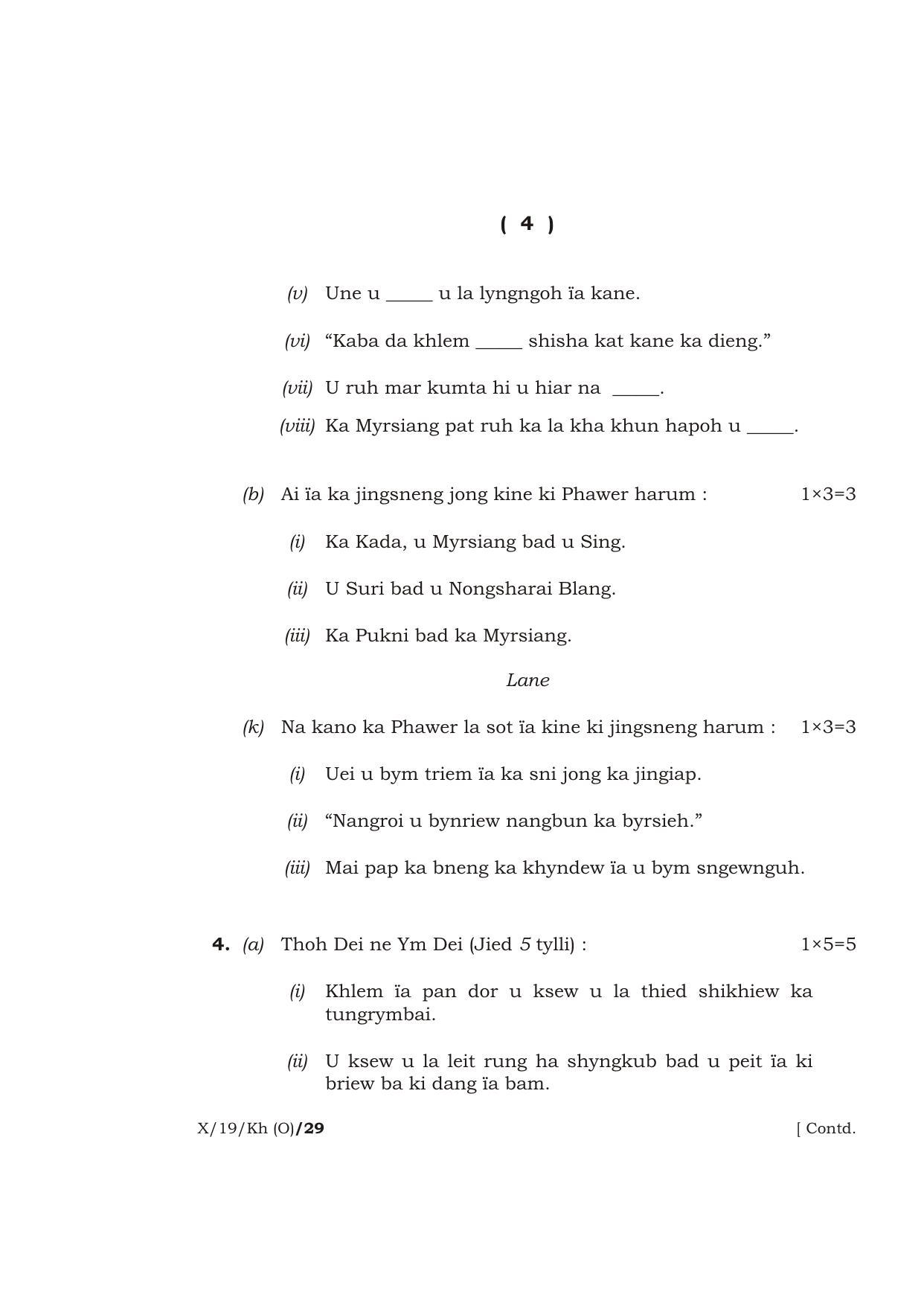 Meghalaya Board (MBOSE) Class 10 KHASI ( INDIAN LANGUAGE ) ( Old Course ) 2019 Question Paper - Page 4
