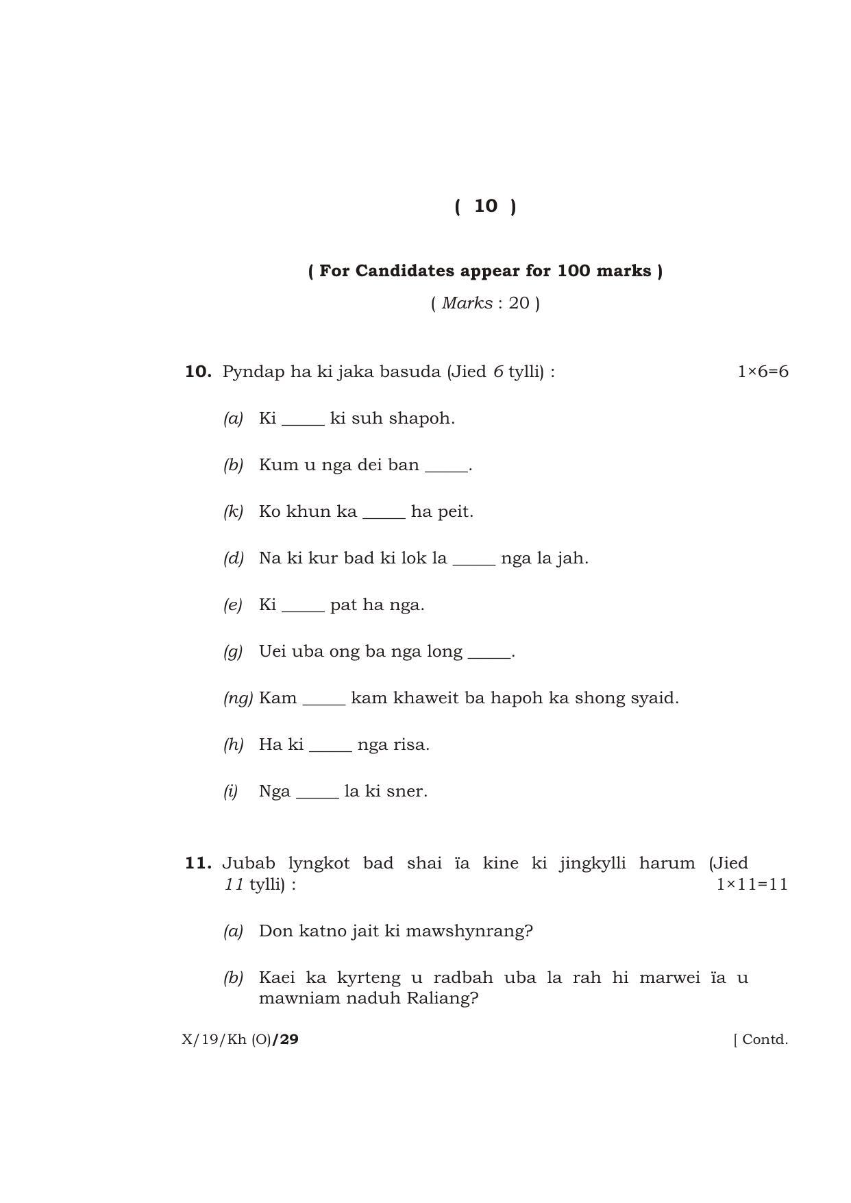 Meghalaya Board (MBOSE) Class 10 KHASI ( INDIAN LANGUAGE ) ( Old Course ) 2019 Question Paper - Page 10