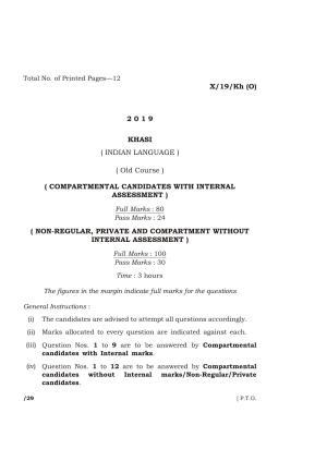 Meghalaya Board (MBOSE) Class 10 KHASI ( INDIAN LANGUAGE ) ( Old Course ) 2019 Question Paper