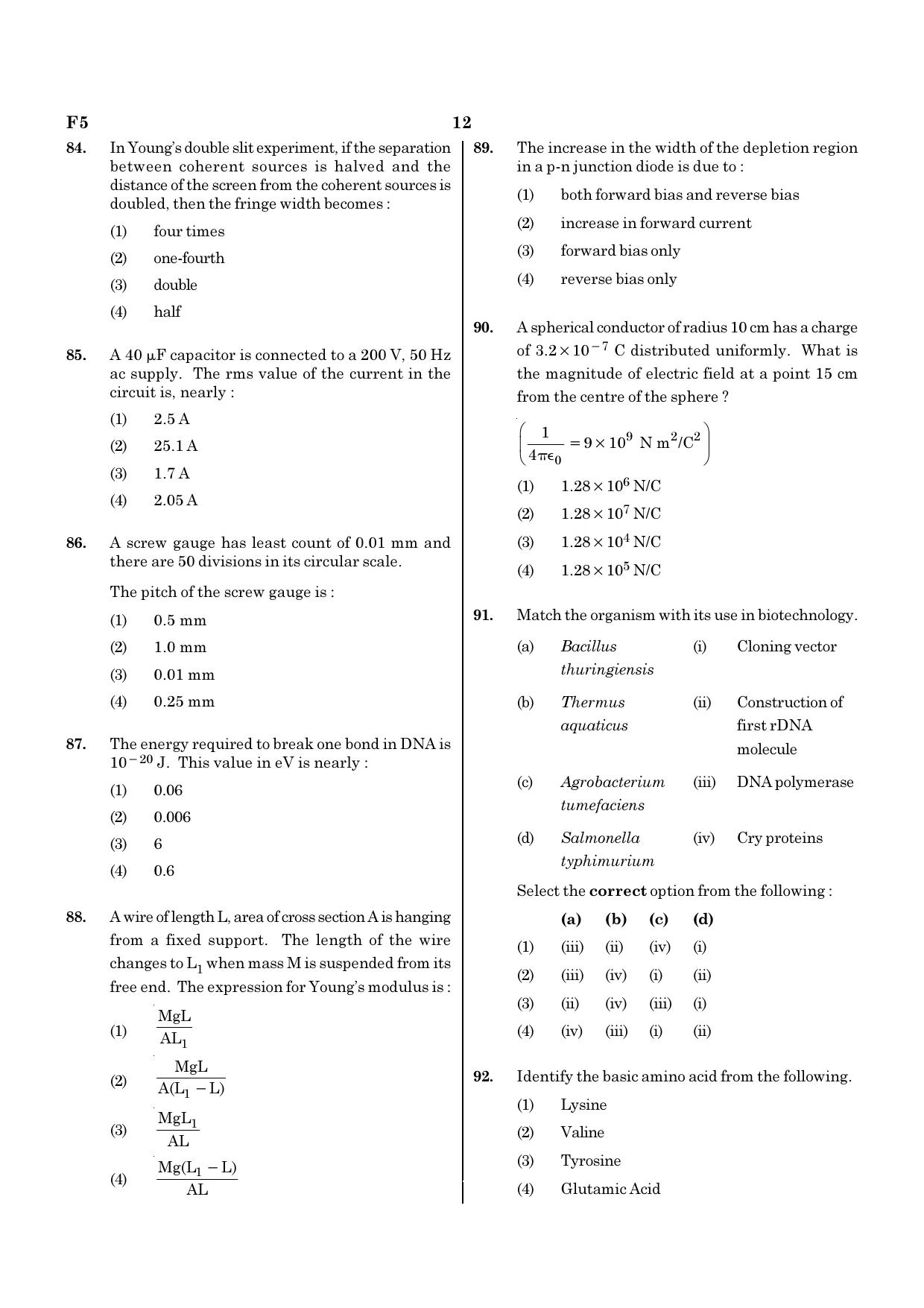 NEET F5 2020 Question Paper - Page 12