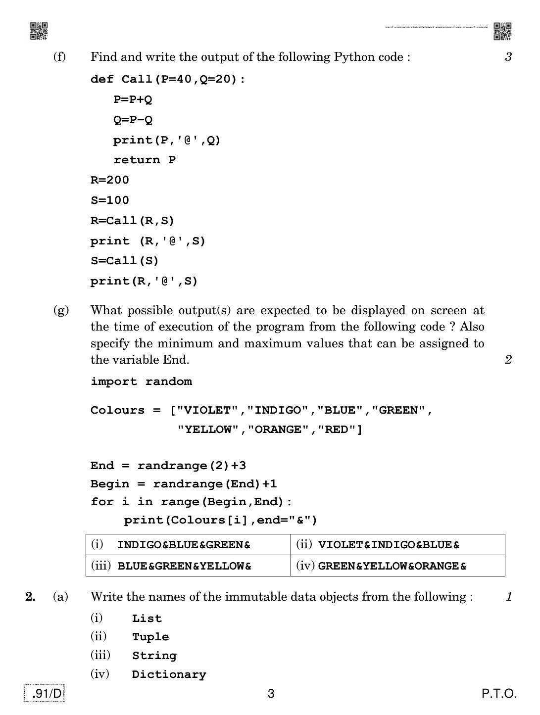 CBSE Class 12 CS 2020 Compartment Question Paper - Page 3
