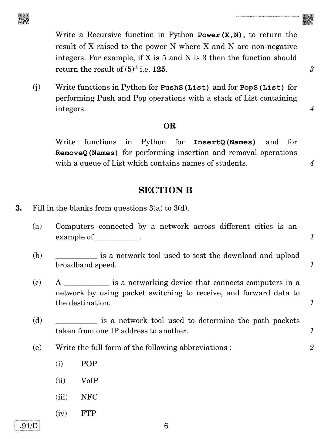 CBSE Class 12 CS 2020 Compartment Question Paper - Page 6