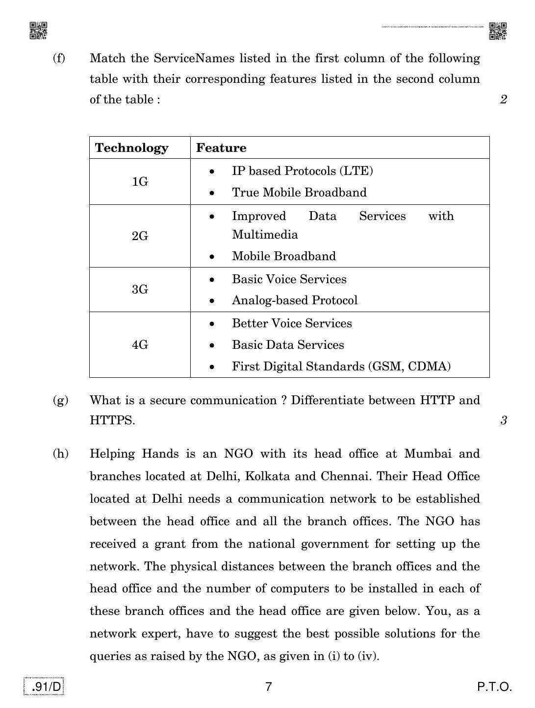 CBSE Class 12 CS 2020 Compartment Question Paper - Page 7