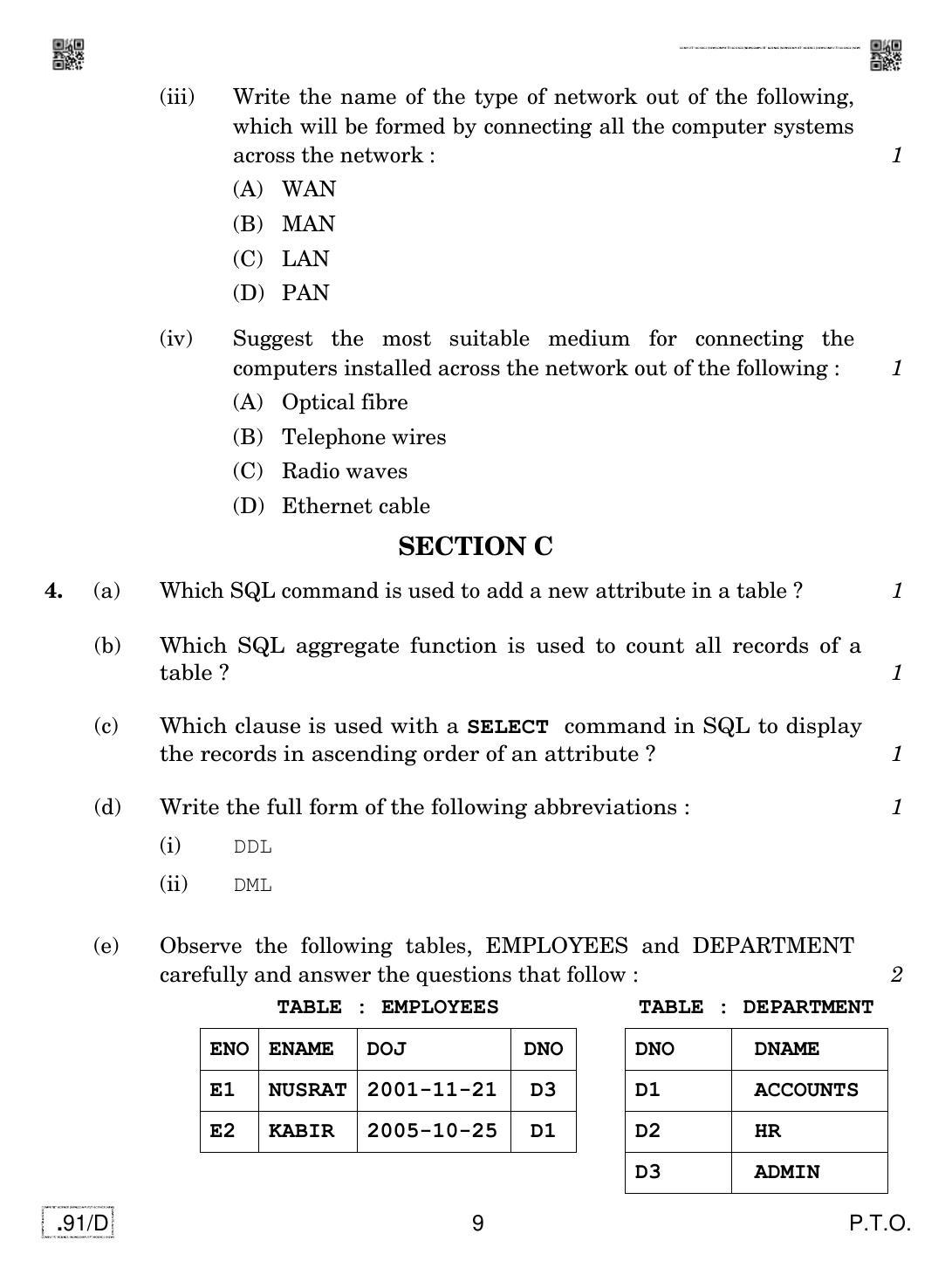 CBSE Class 12 CS 2020 Compartment Question Paper - Page 9