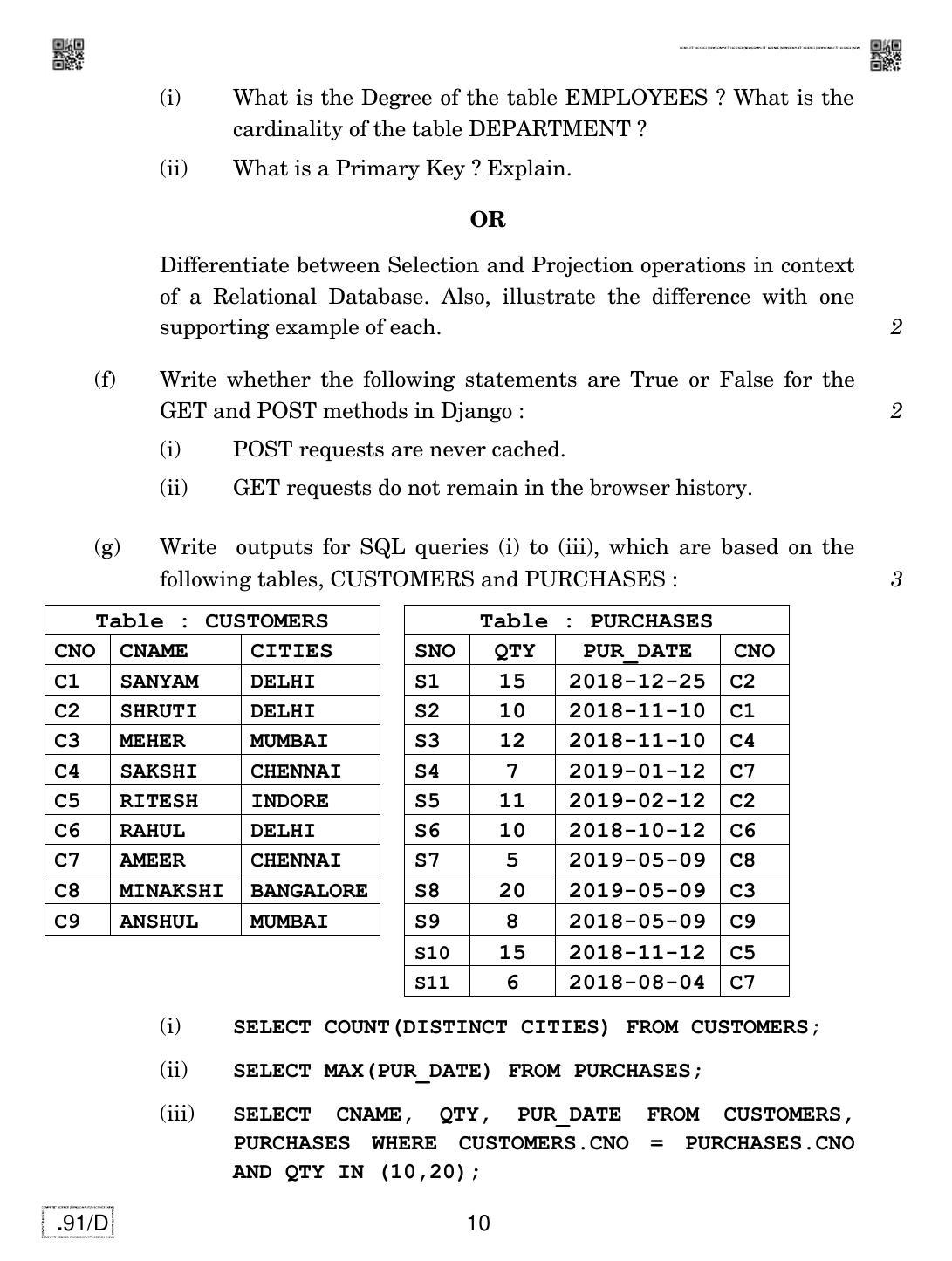 CBSE Class 12 CS 2020 Compartment Question Paper - Page 10