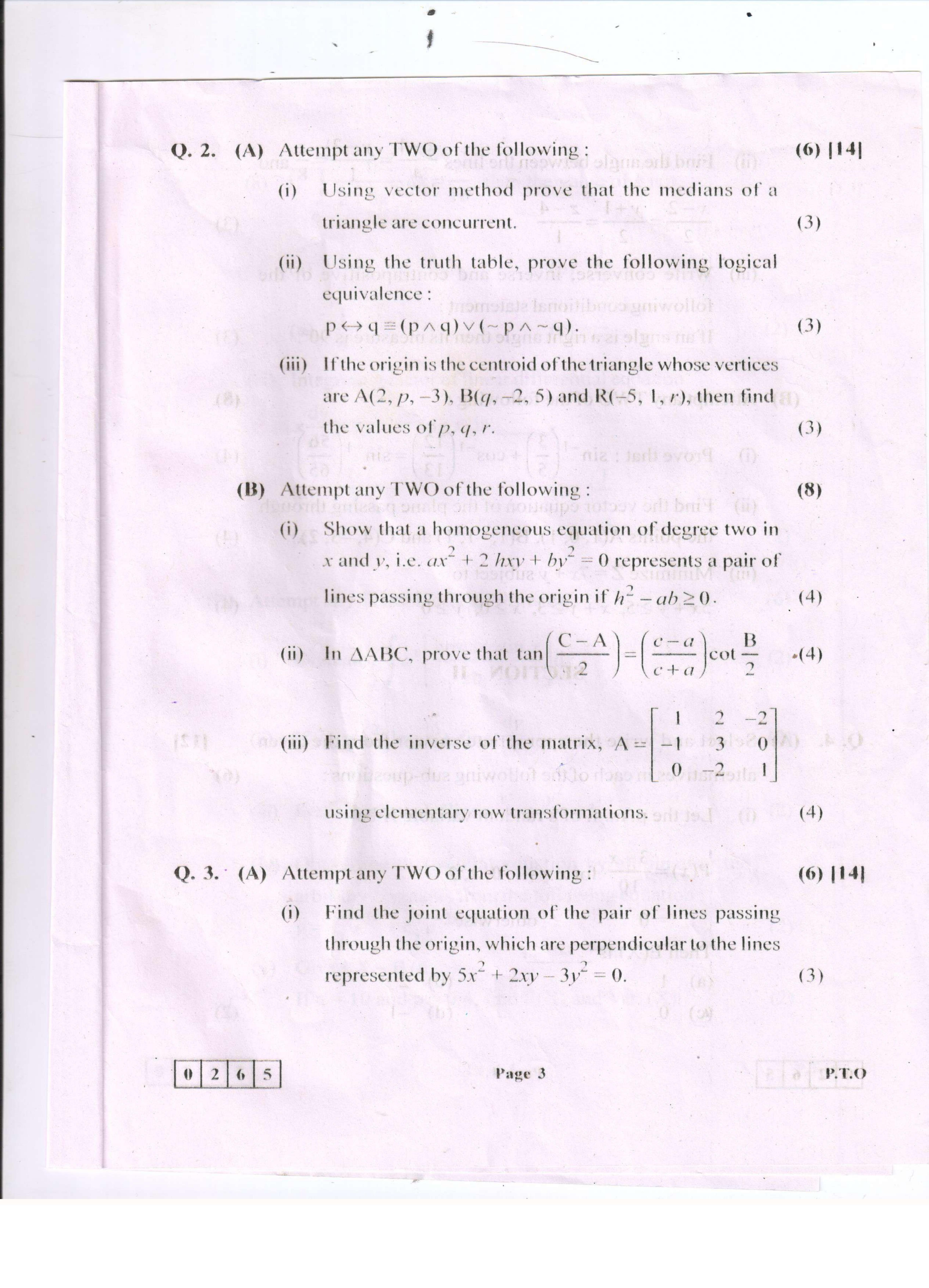 Maharashtra Board HSC Question Papers - 2018 -Mathematics - Page 4