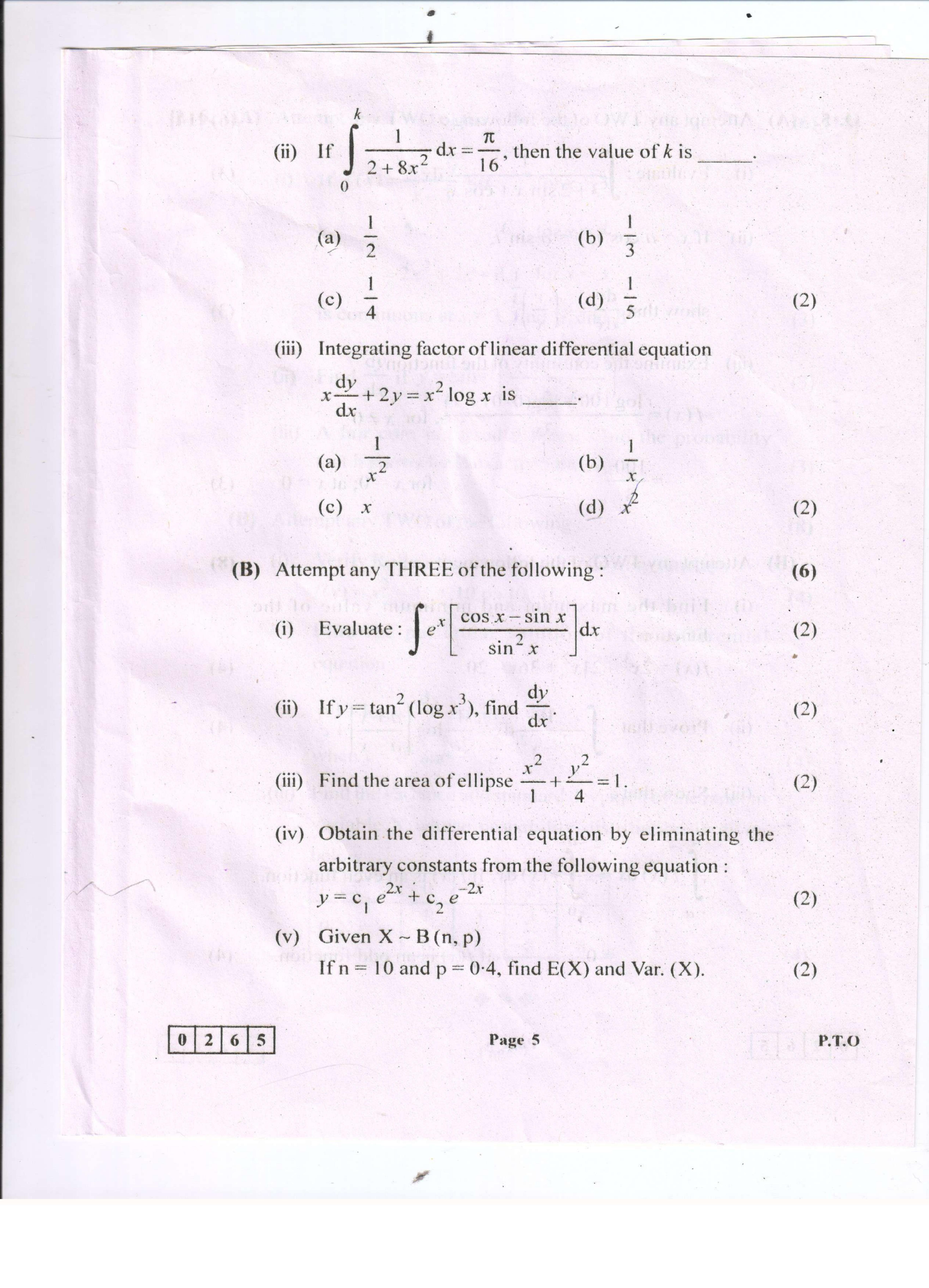 Maharashtra Board HSC Question Papers - 2018 -Mathematics - Page 6
