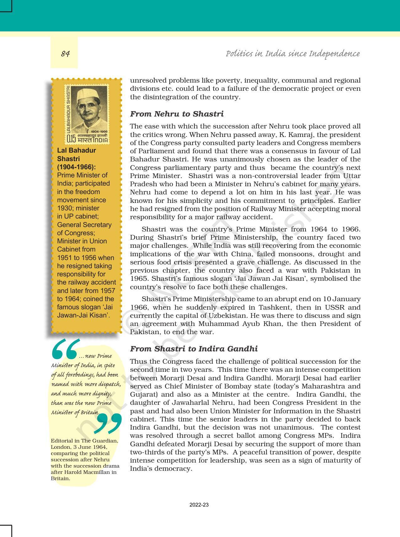 NCERT Book for Class 12 Political Science (Politics In India Since Independence) Chapter 5 Challenges to And Restoration of The Congress System - Page 3