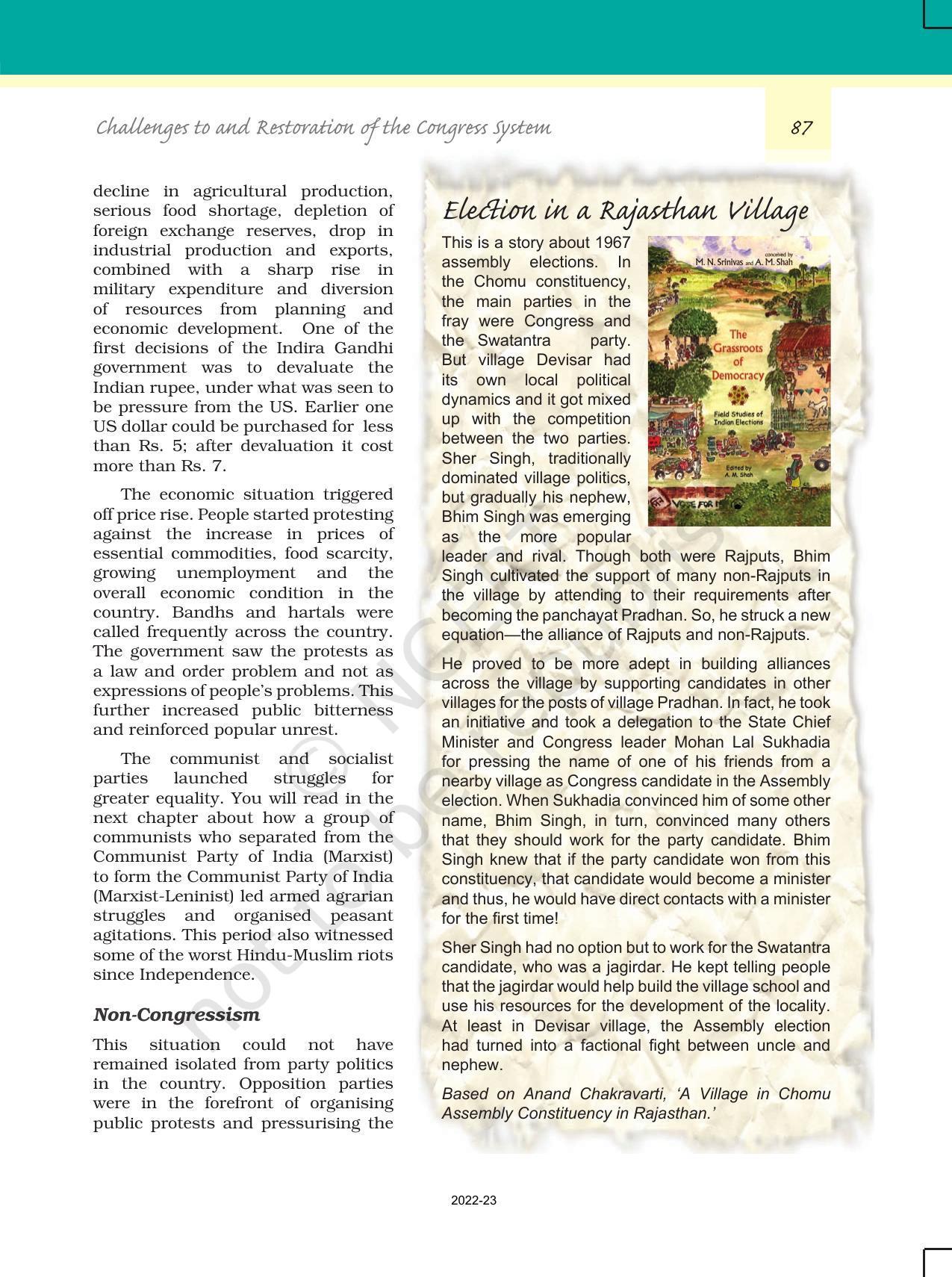NCERT Book for Class 12 Political Science (Politics In India Since Independence) Chapter 5 Challenges to And Restoration of The Congress System - Page 6