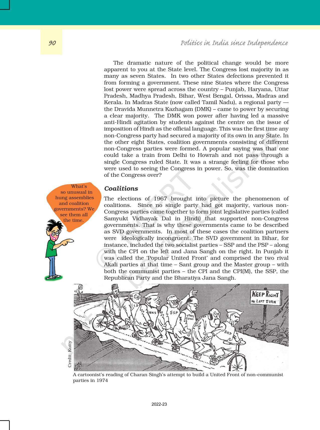 NCERT Book for Class 12 Political Science (Politics In India Since Independence) Chapter 5 Challenges to And Restoration of The Congress System - Page 9