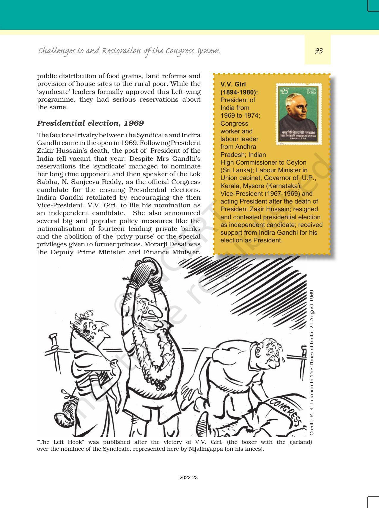 NCERT Book for Class 12 Political Science (Politics In India Since Independence) Chapter 5 Challenges to And Restoration of The Congress System - Page 12