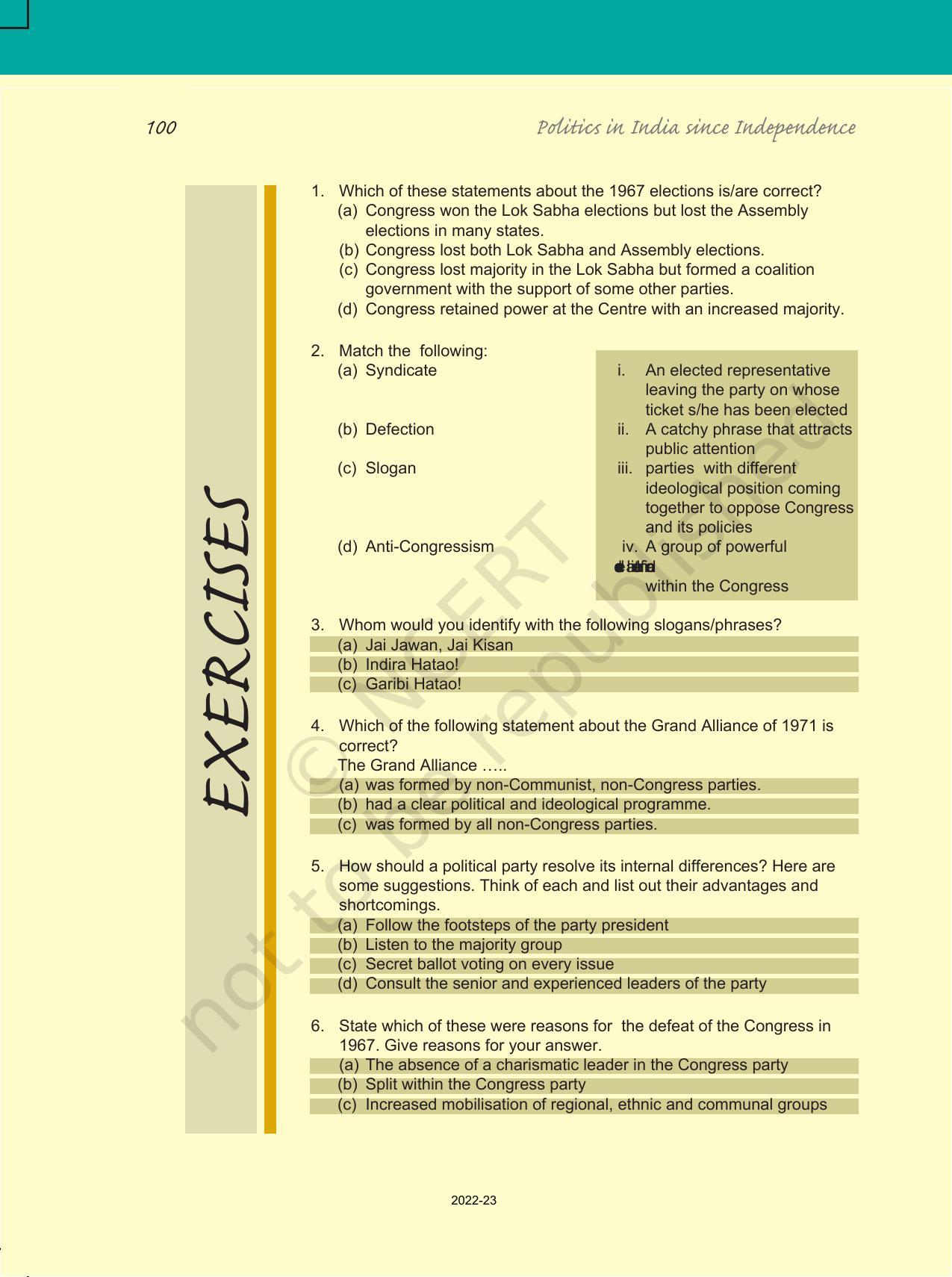 NCERT Book for Class 12 Political Science (Politics In India Since Independence) Chapter 5 Challenges to And Restoration of The Congress System - Page 19