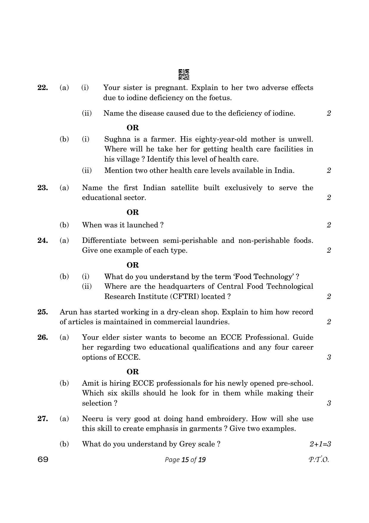 CBSE Class 12 Home Science (Compartment) 2023 Question Paper - Page 15