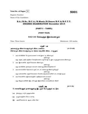 Annamalai University Tamil – Poetry And Grammar Question Paper B.C.A. (OUS) December 2014 Question Papers
