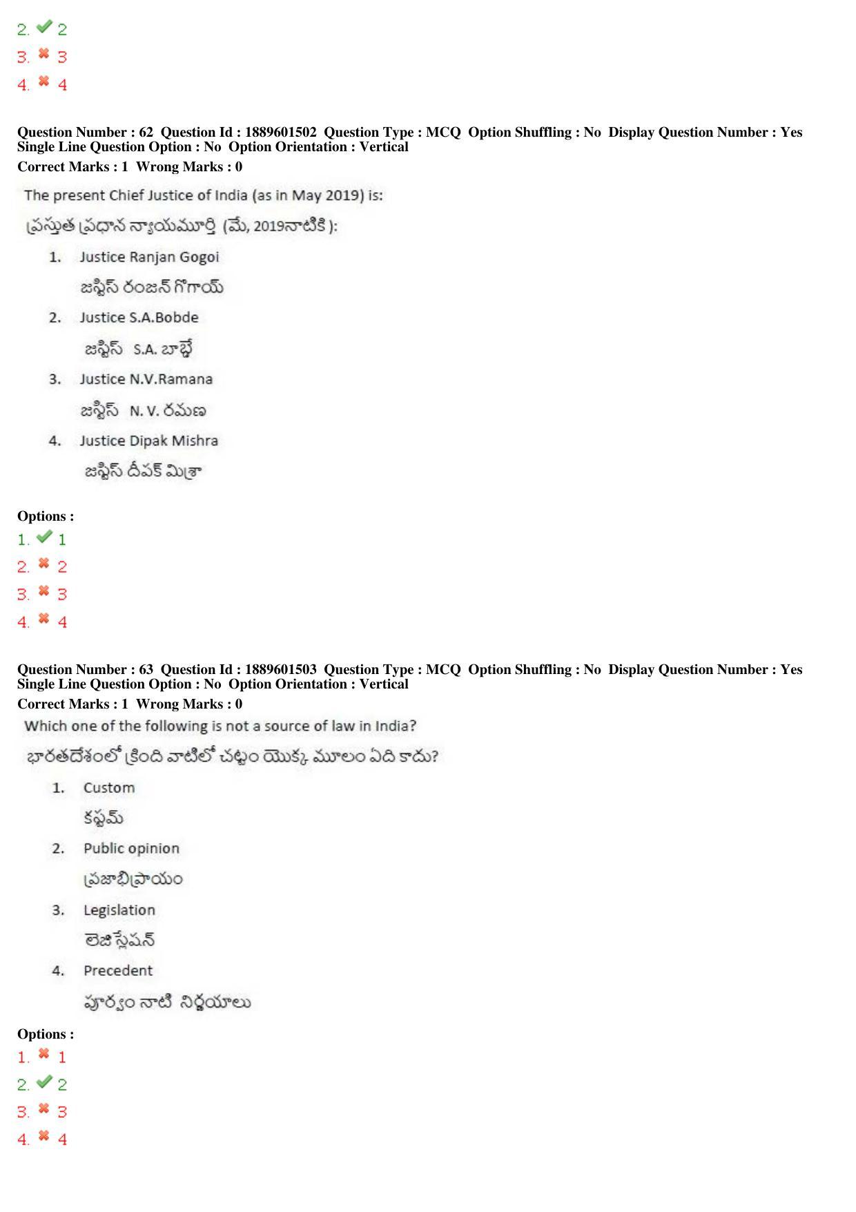 TS LAWCET 5 Year 2019 Question Paper with Answer Key - Page 33