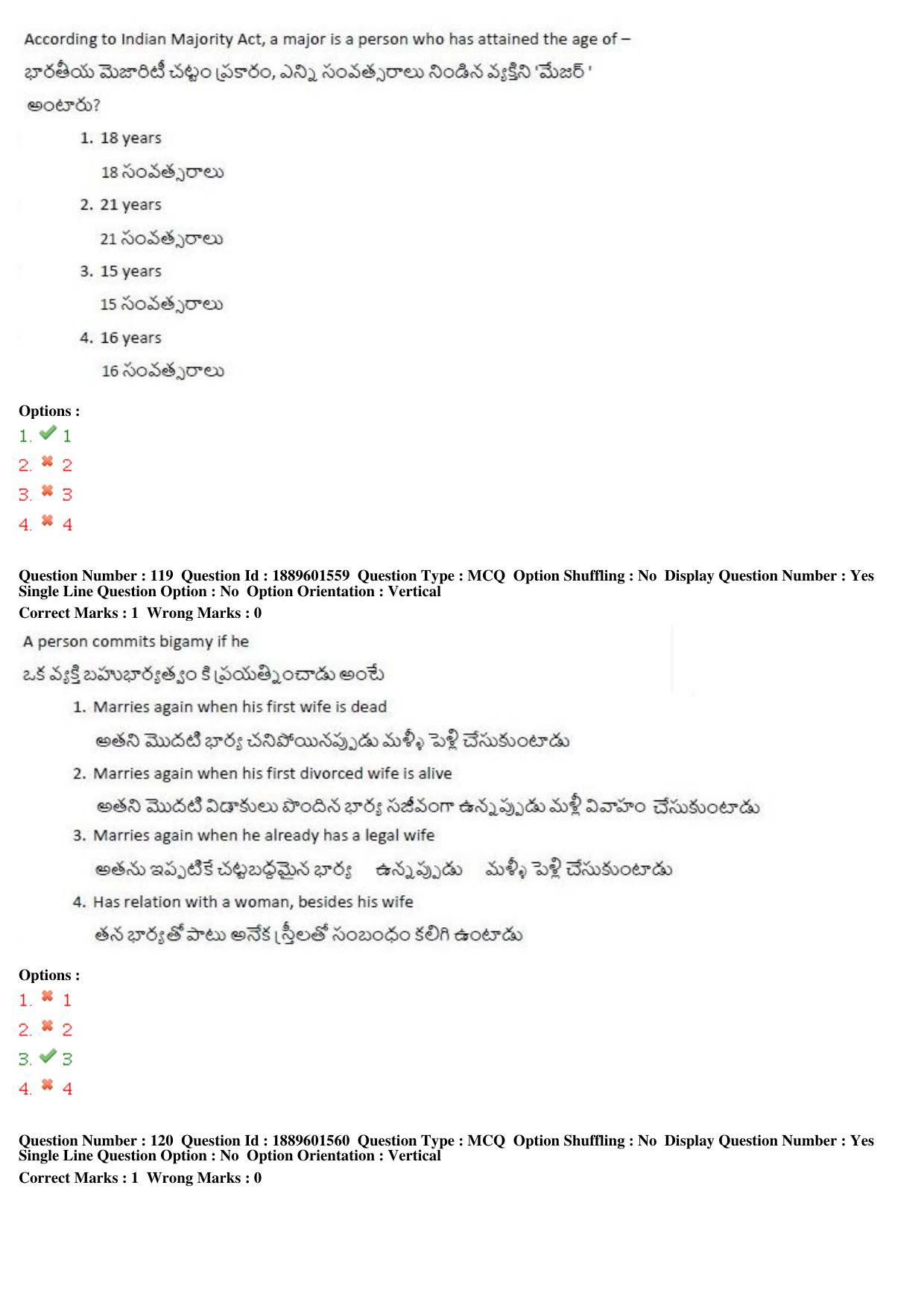 TS LAWCET 5 Year 2019 Question Paper with Answer Key - Page 61