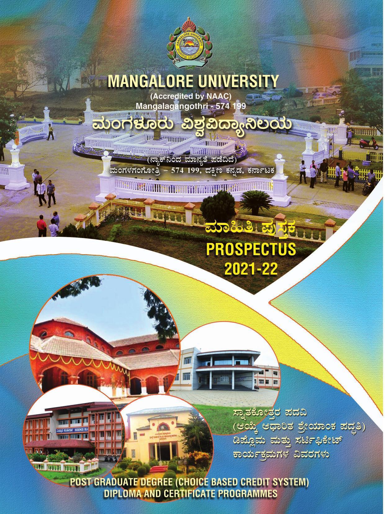 Mangalore University, Mangalore 2021-22 (Prospectus) - Page 1