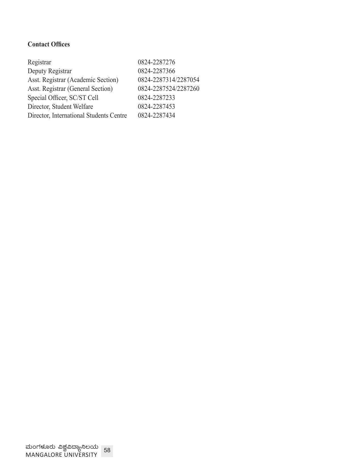Mangalore University, Mangalore 2021-22 (Prospectus) - Page 58