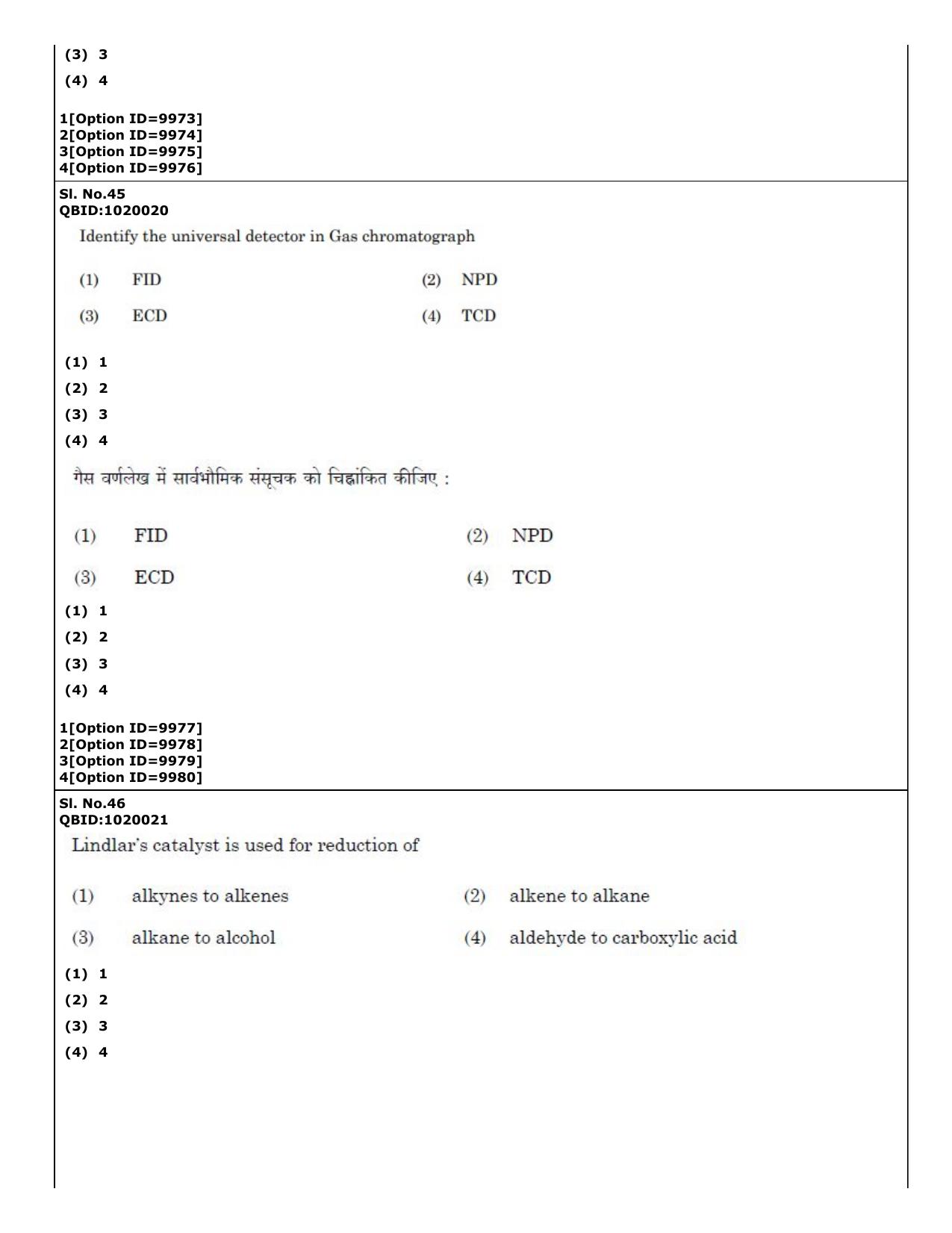 CUET (PG) 2022: PGQP-16 A. Forensic Science (04-09-2022) Question Paper - Page 31