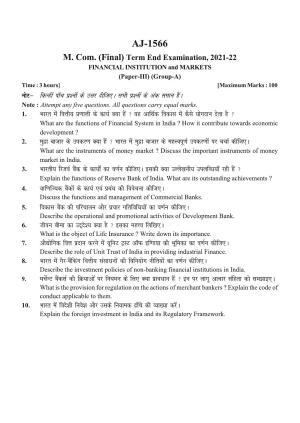 Bilaspur University Question Paper 2021-2022:M.COM (Final) Financial Institution And Markets Paper 1