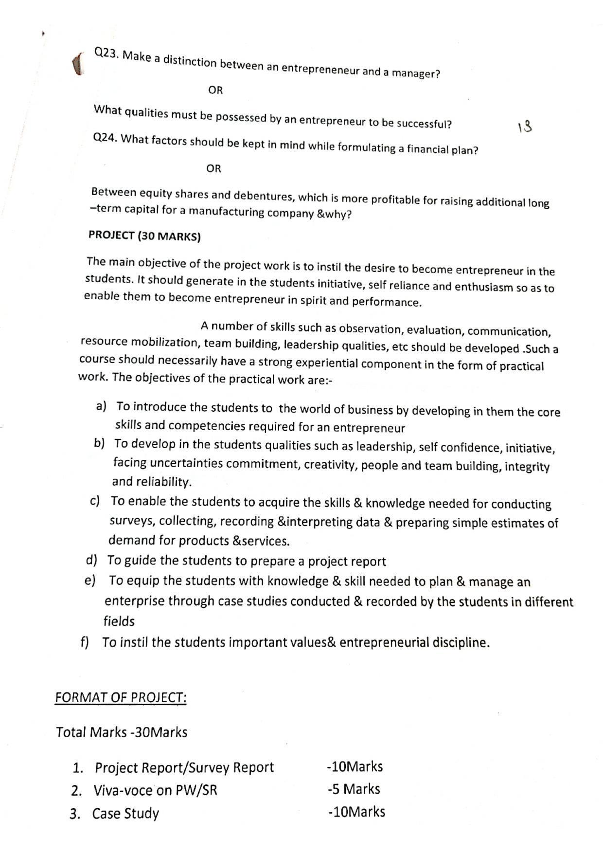 JKBOSE Class 11 Entrepreneurship Model Question Paper 2023 - Page 3
