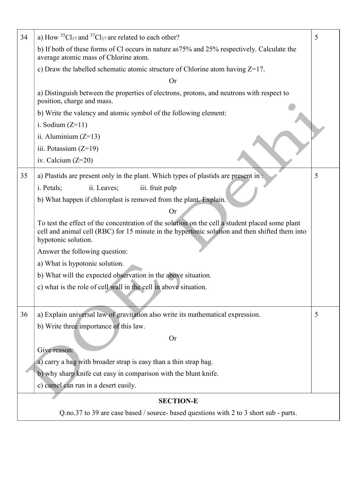 Edudel Class 9 Science (English) Practice Papers-1 (2023-24) - Page 5