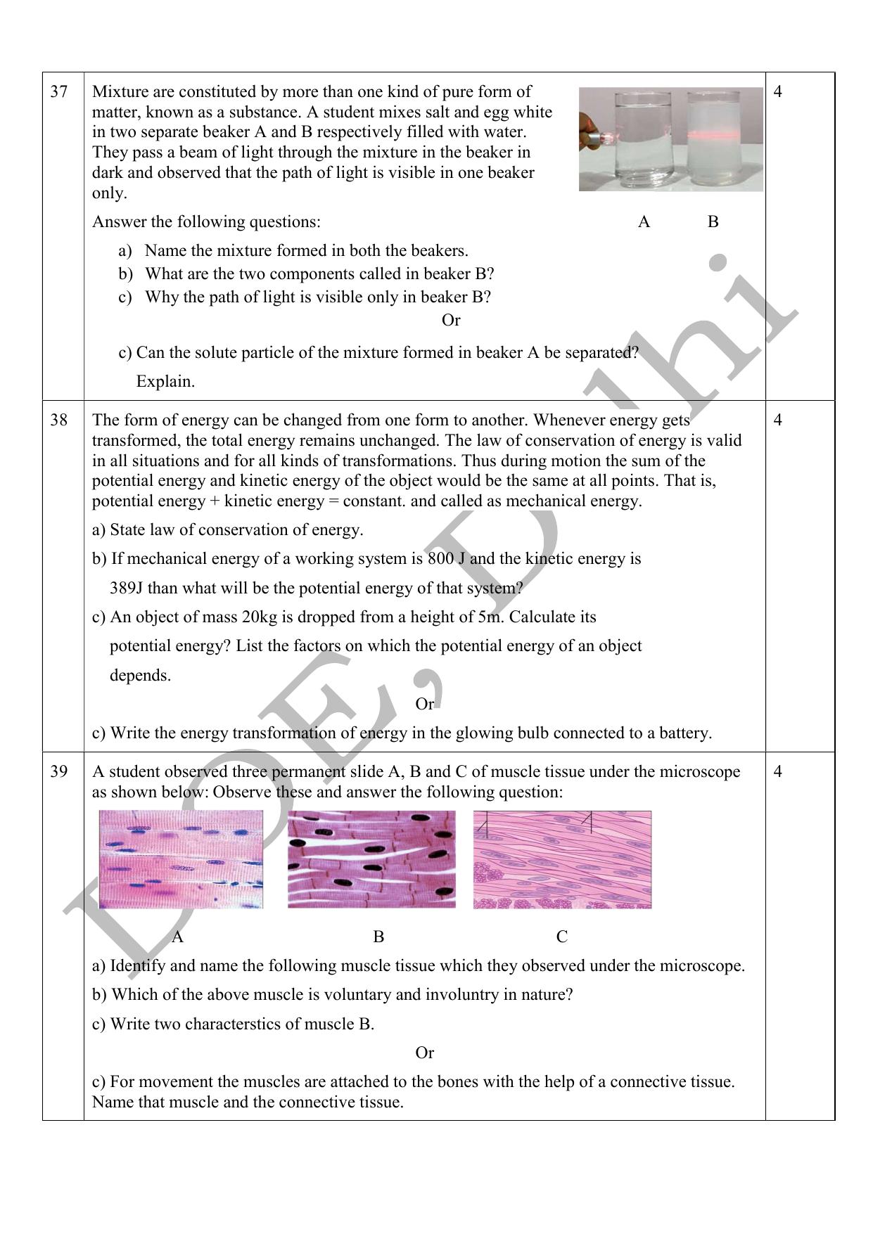 Edudel Class 9 Science (English) Practice Papers-1 (2023-24) - Page 6