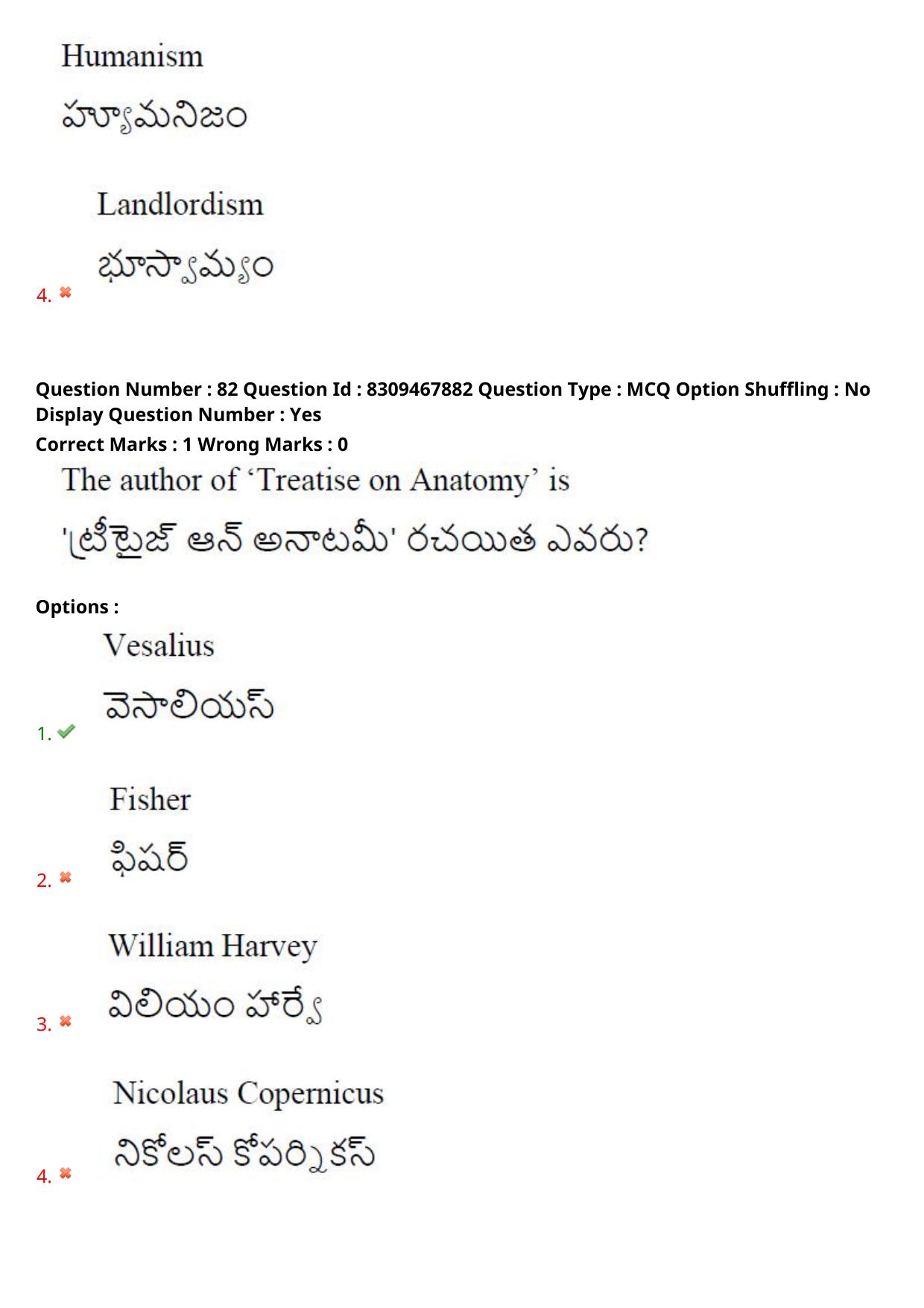 APPGCET 2024 History Paper with Answer Key - Page 62
